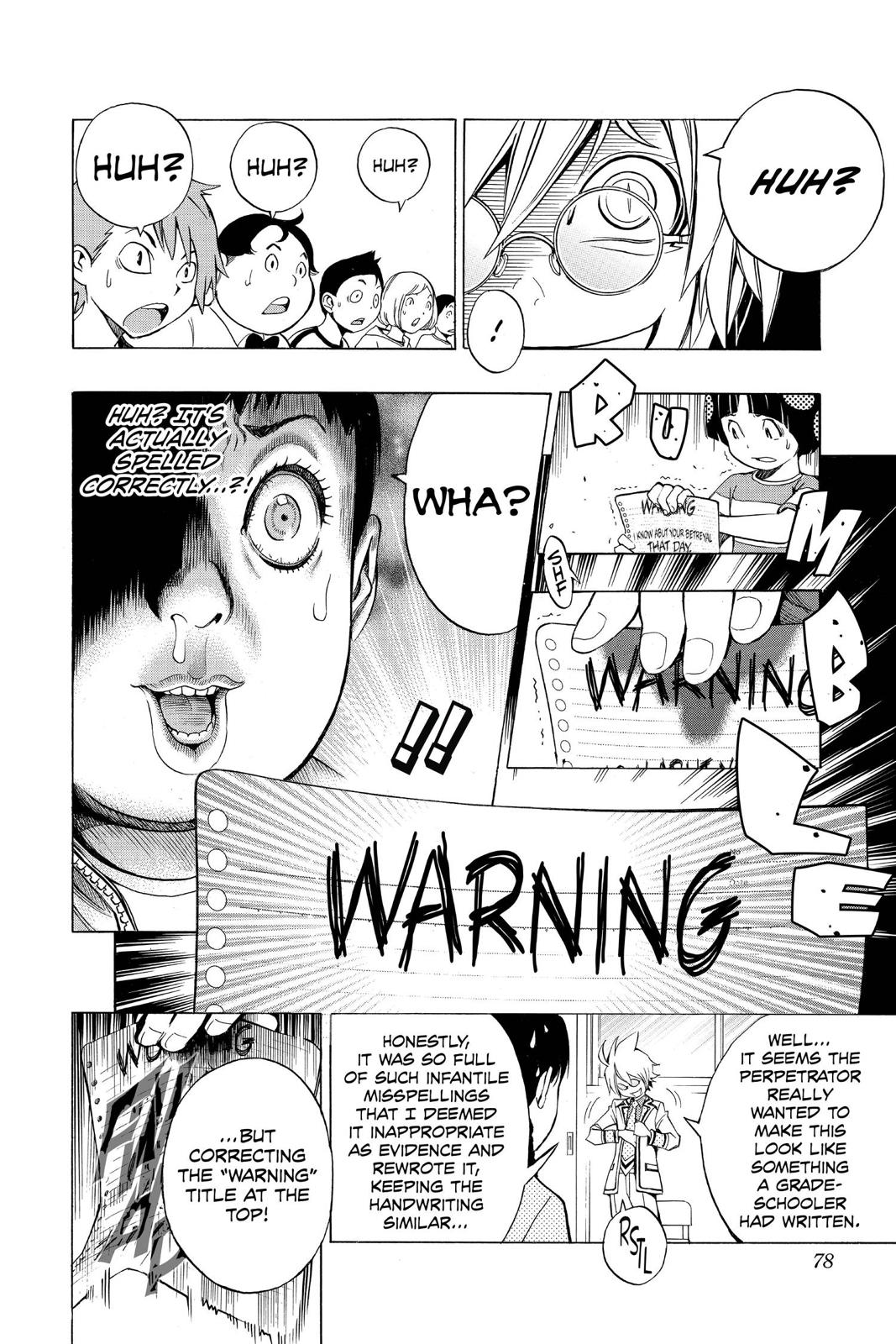 Page 79