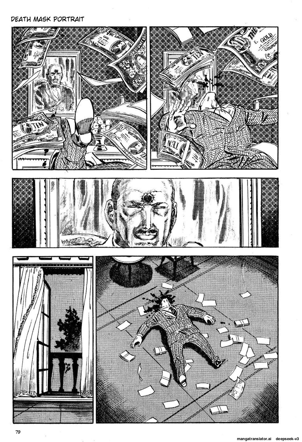 Page 79