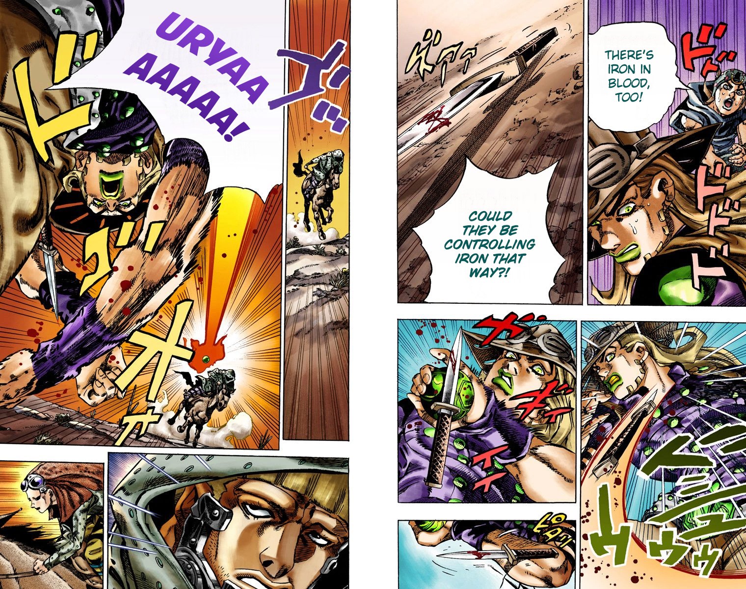 Page 79