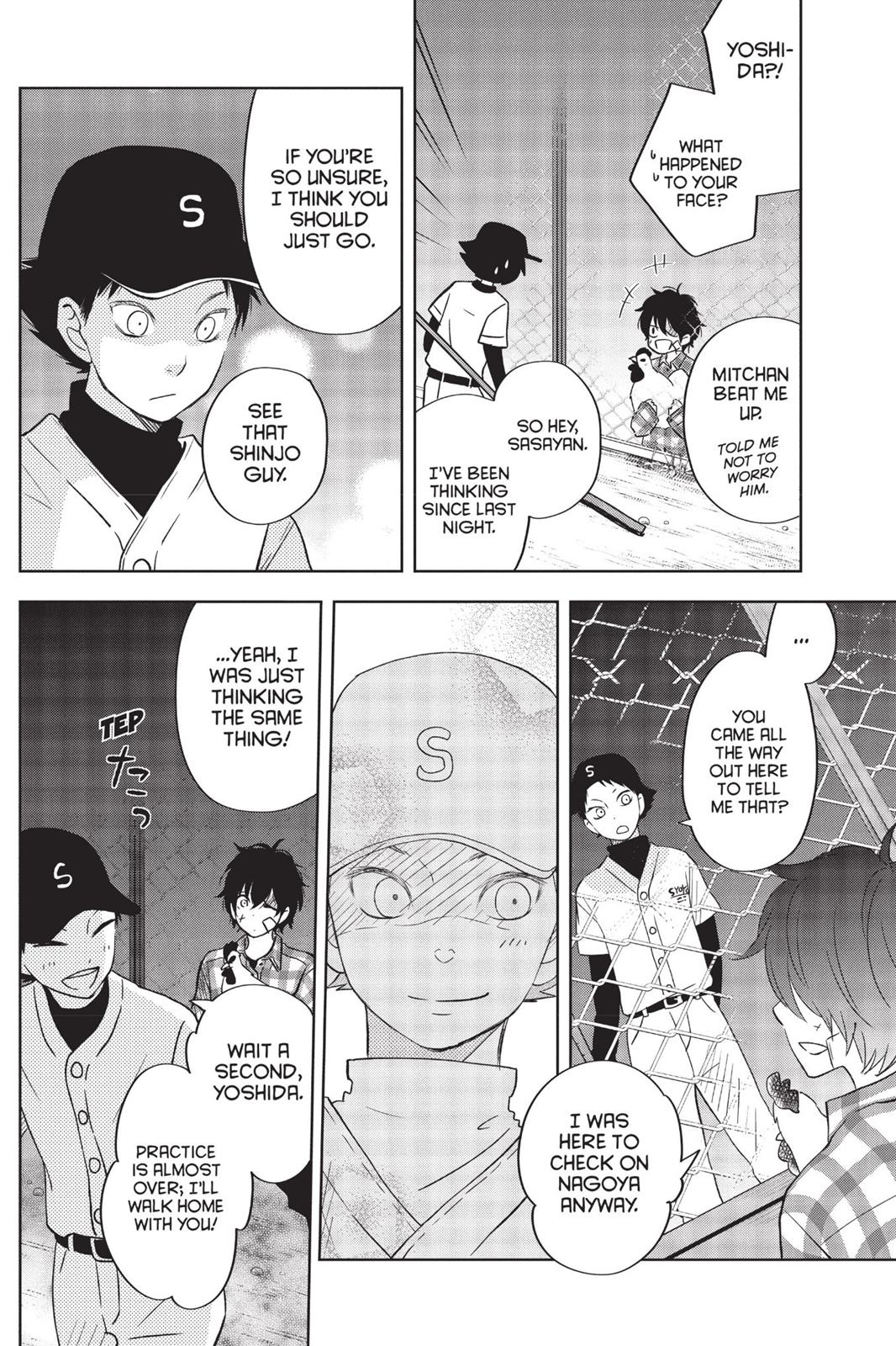 Page 79