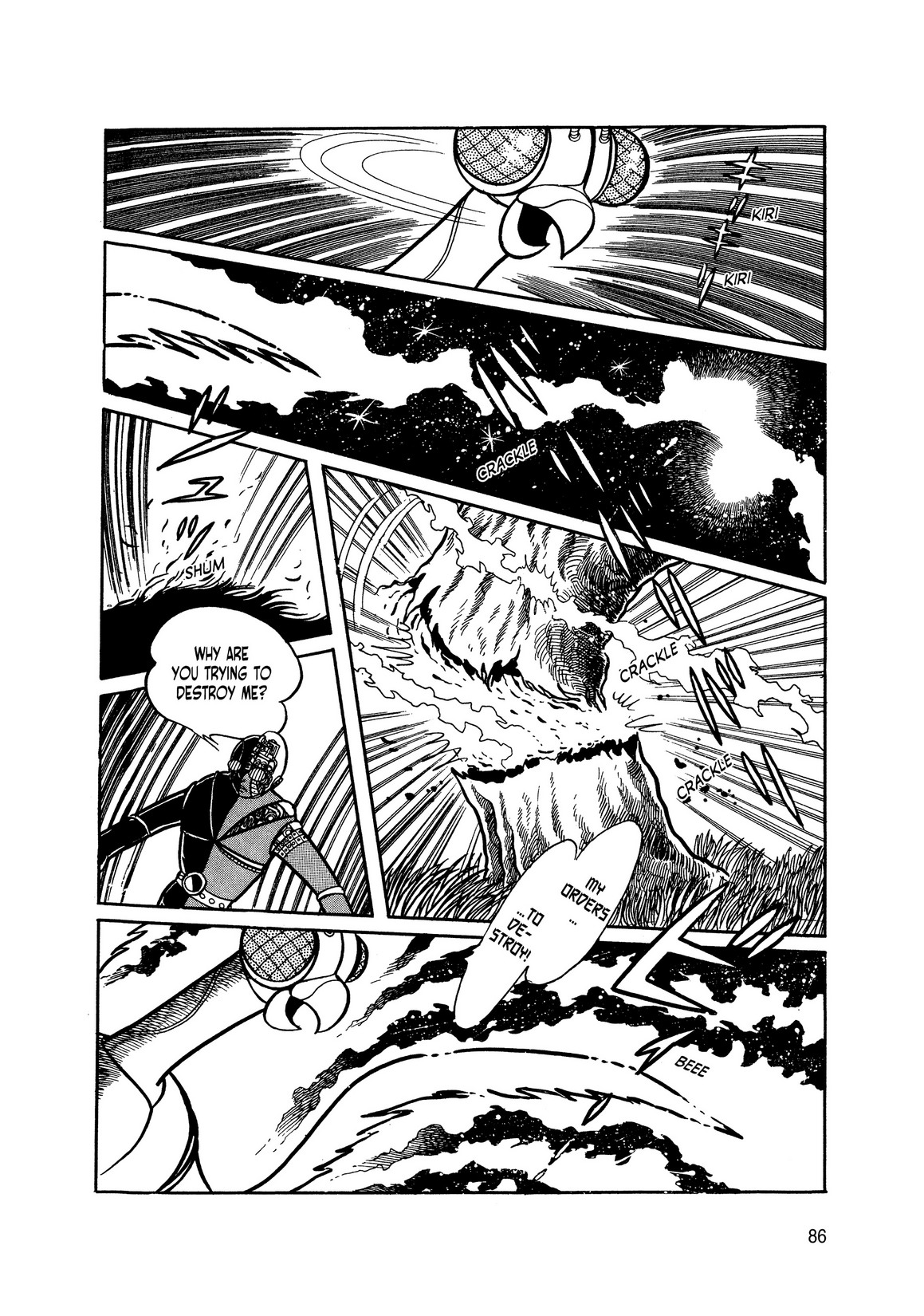 Page 79