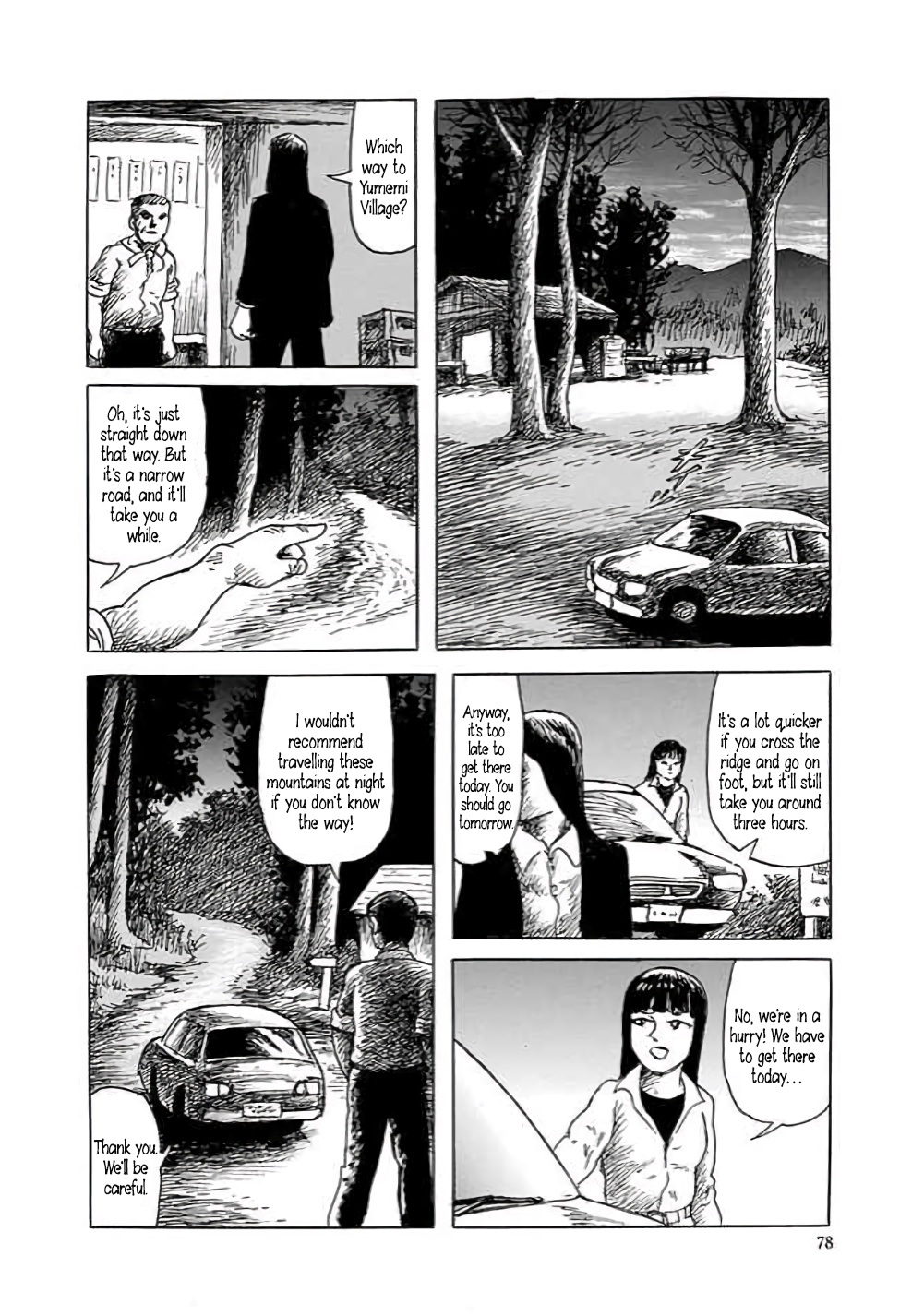 Page 79