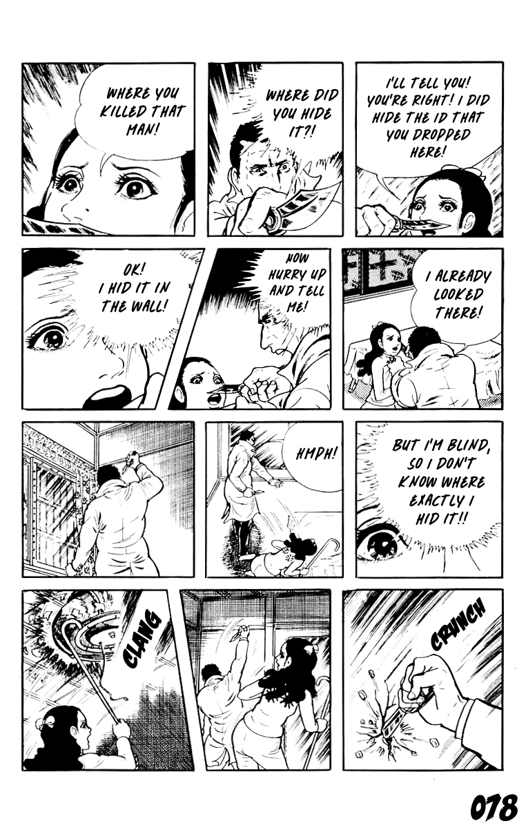 Page 78