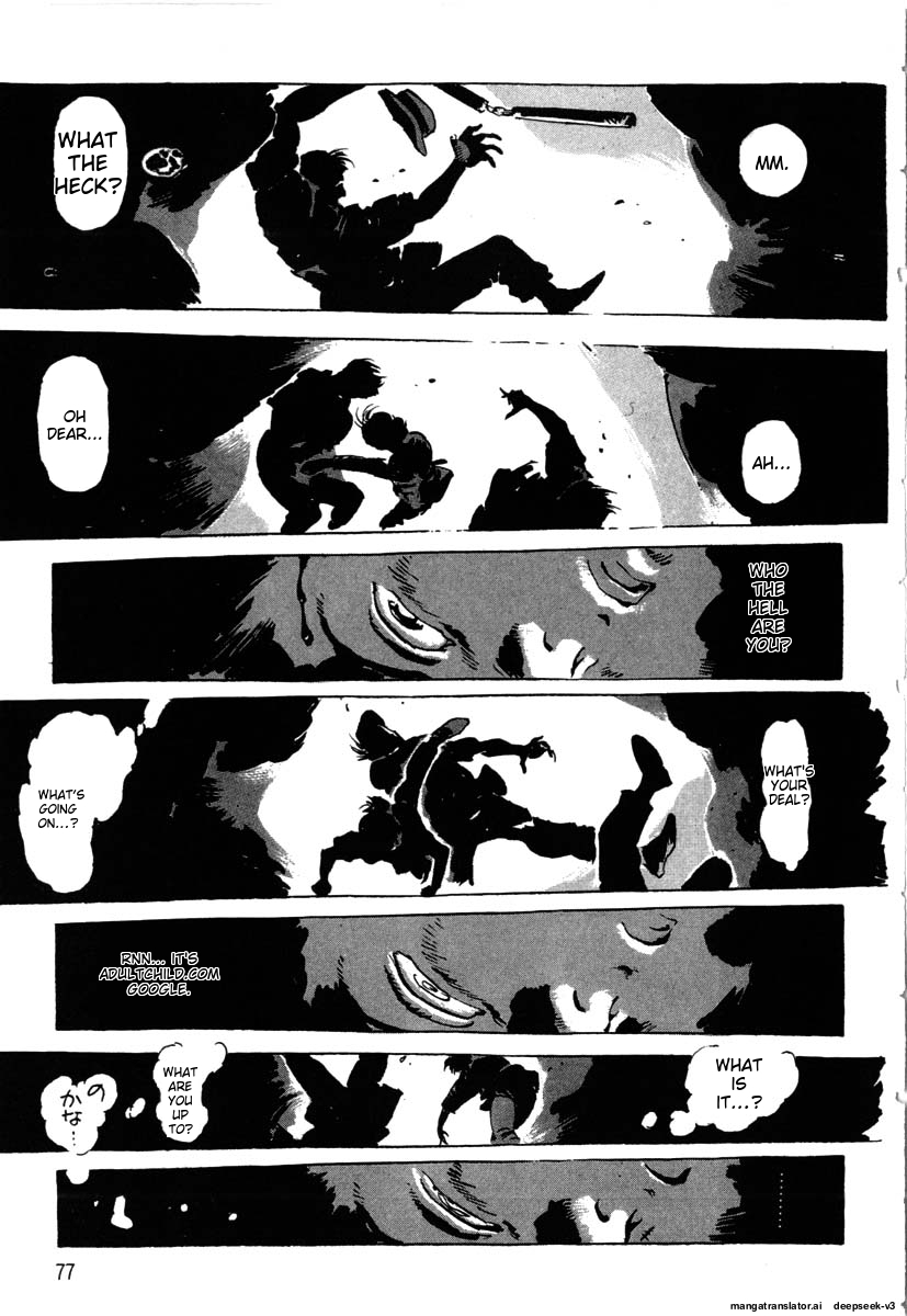 Page 79