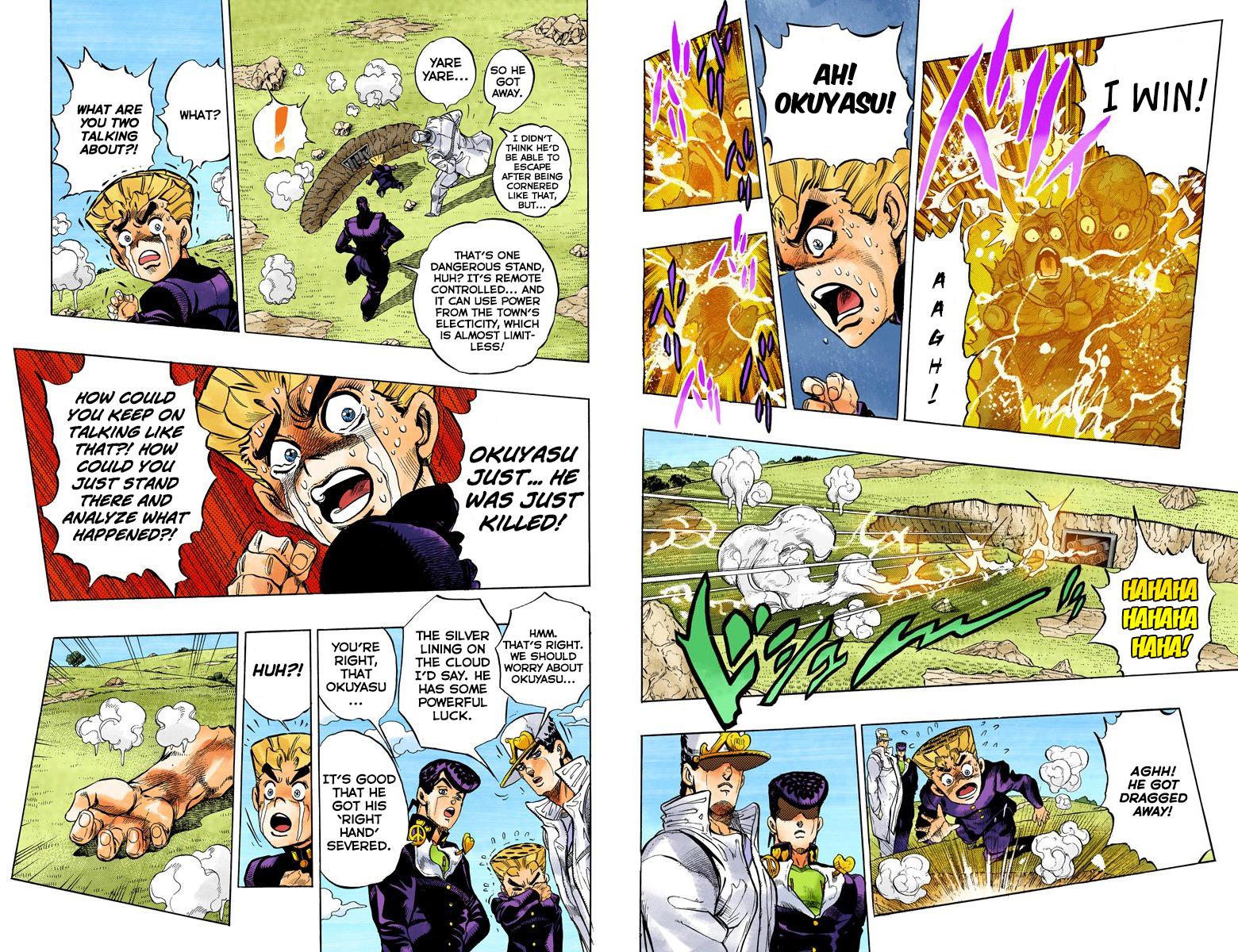 Page 79