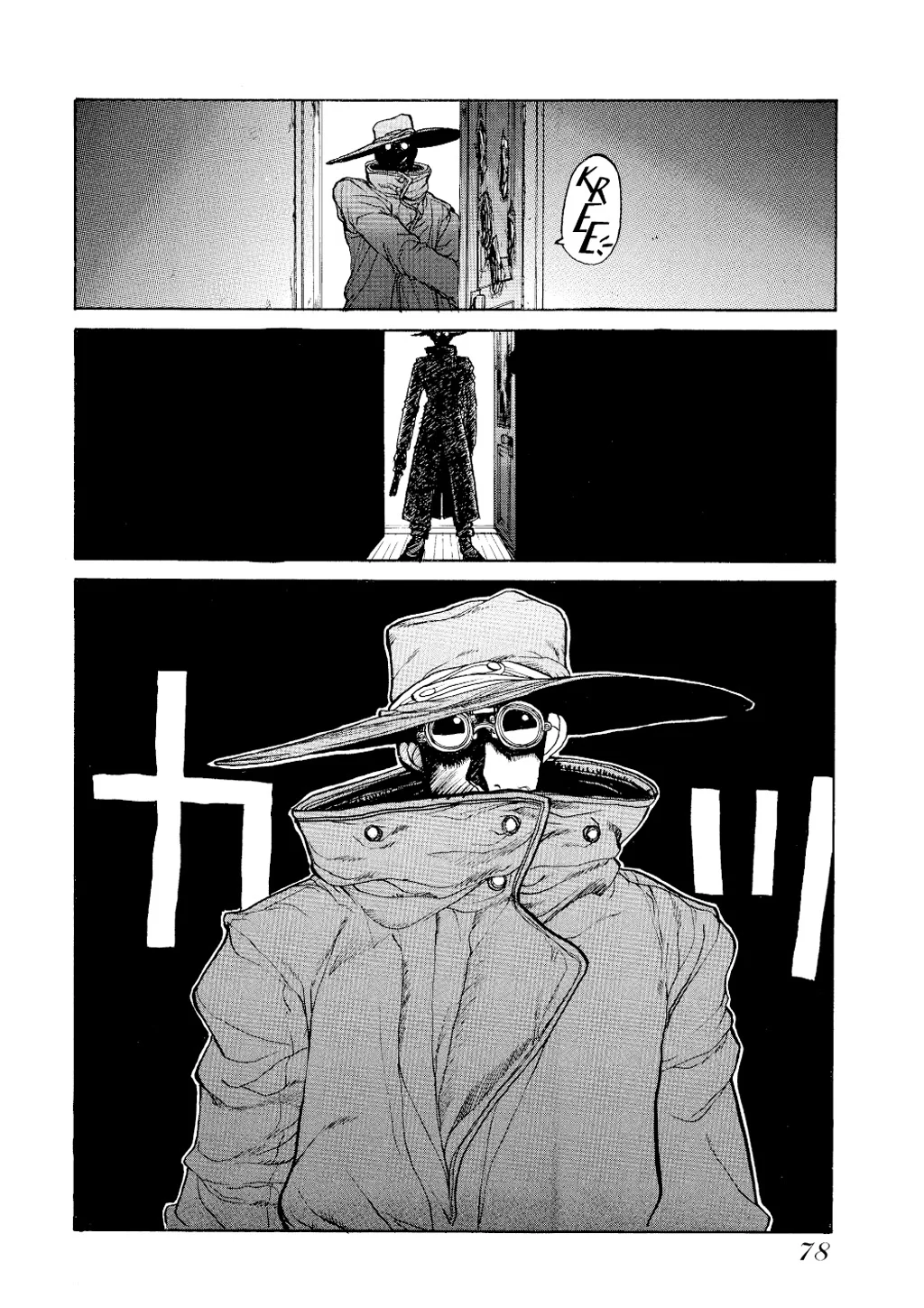 Page 79