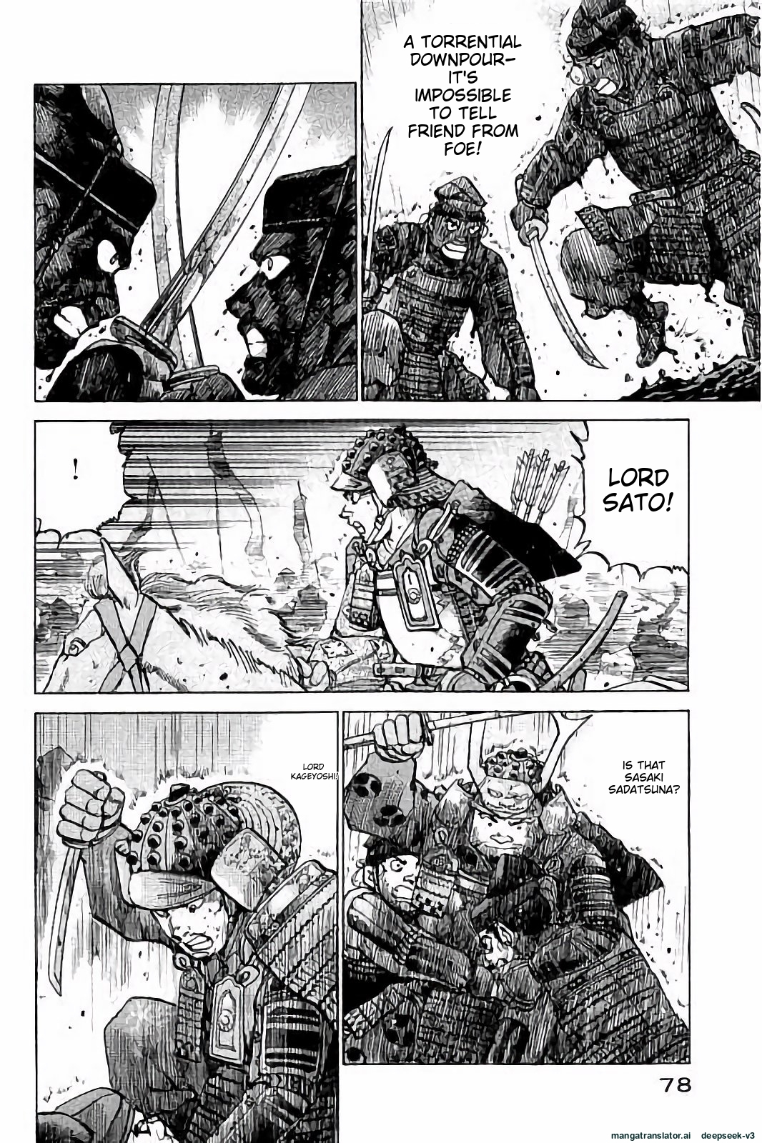 Page 79