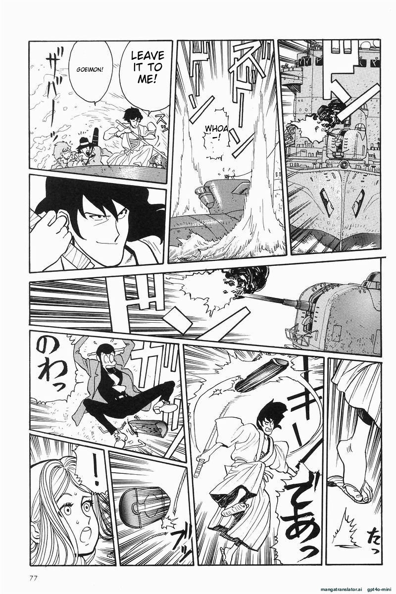 Page 79