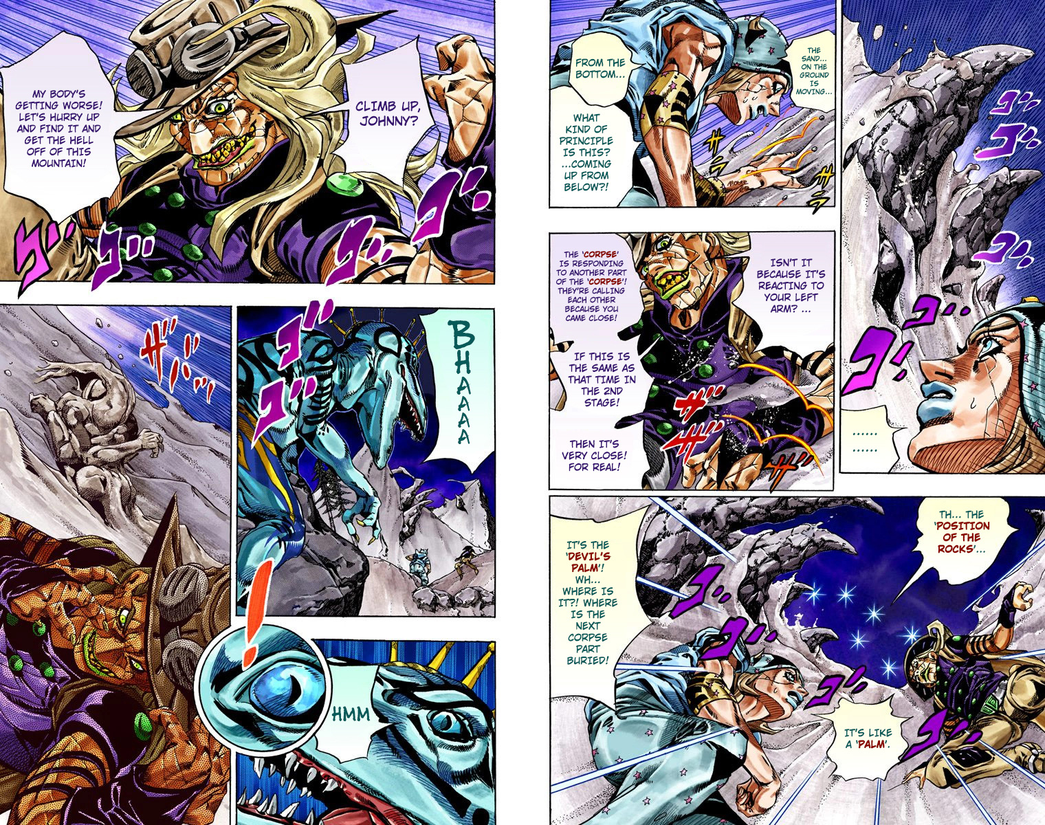 Page 79