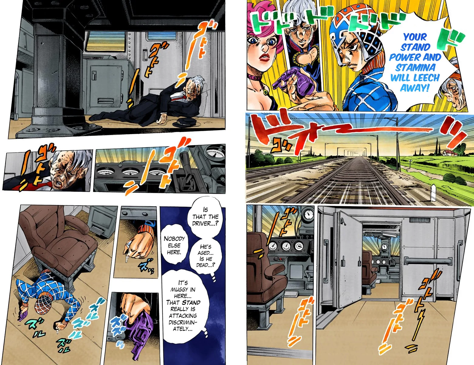 Page 79