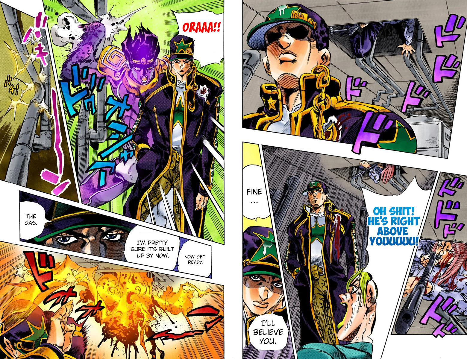 Page 79