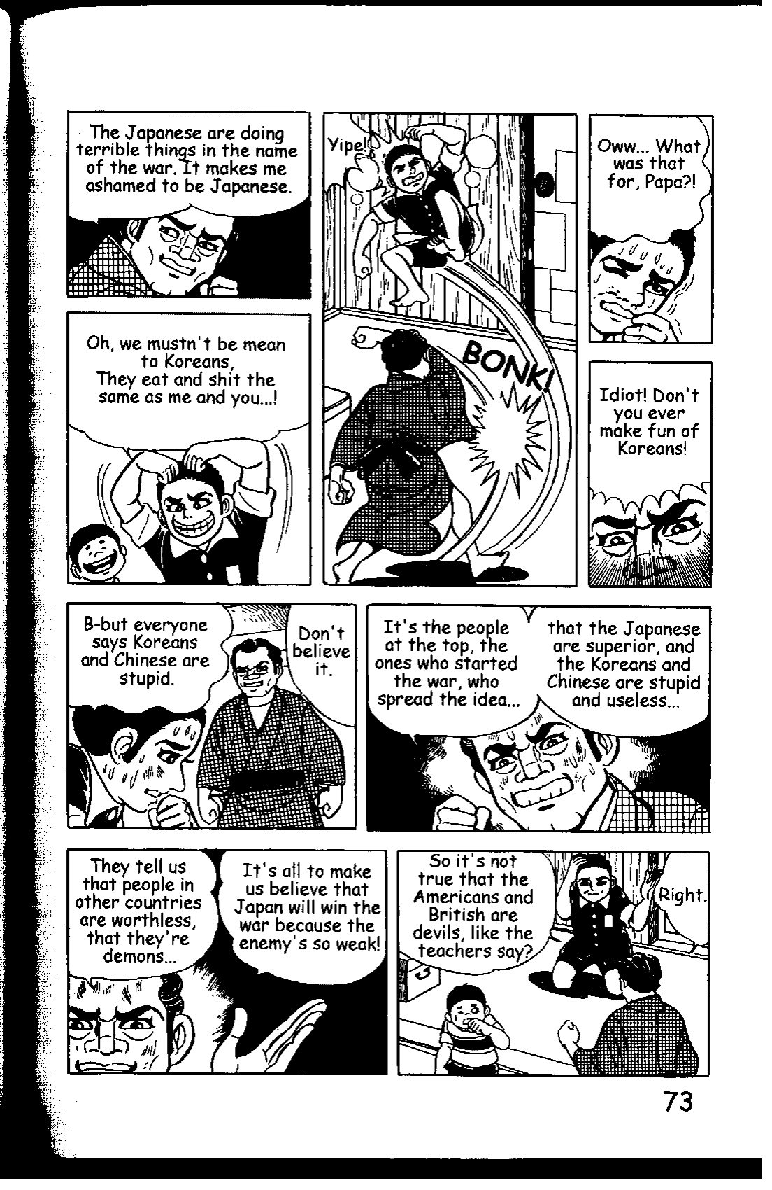 Page 79