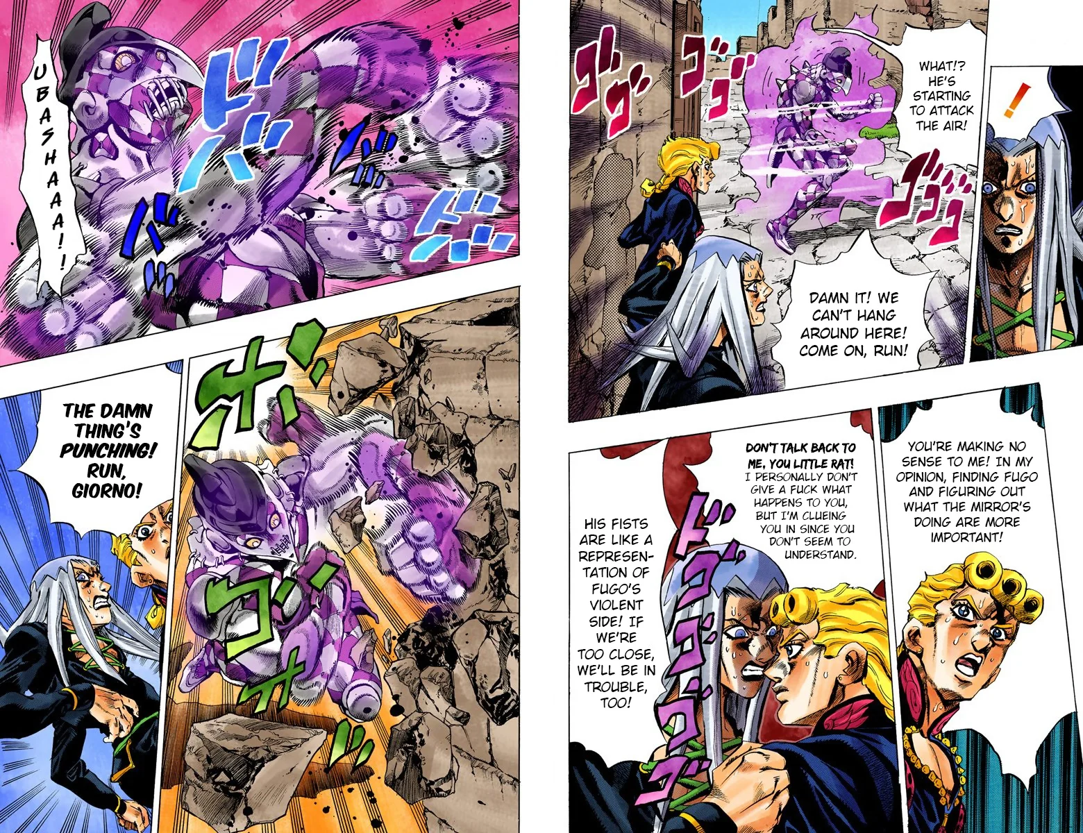 Page 79
