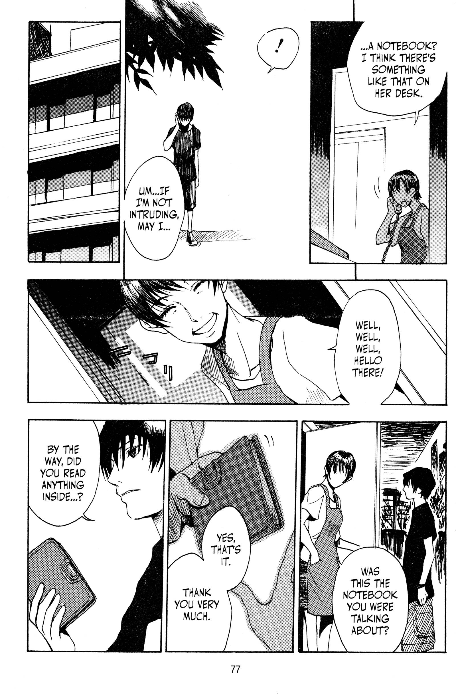 Page 79