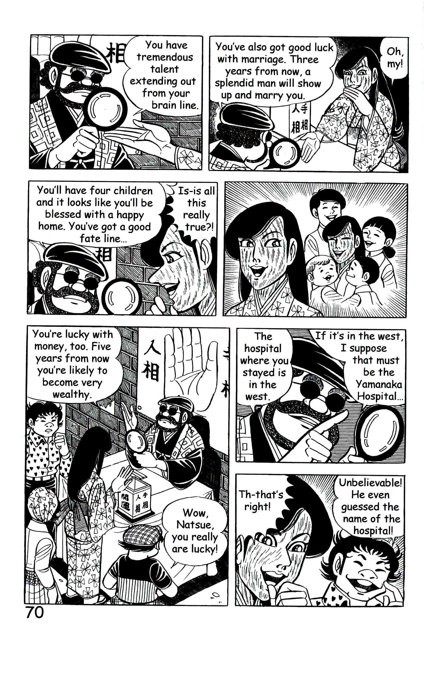 Page 79