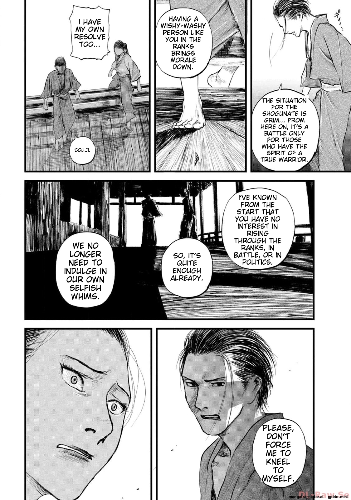 Page 79