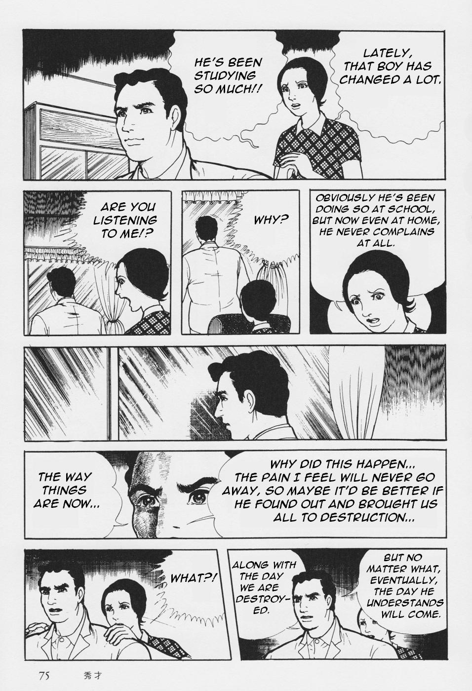 Page 78