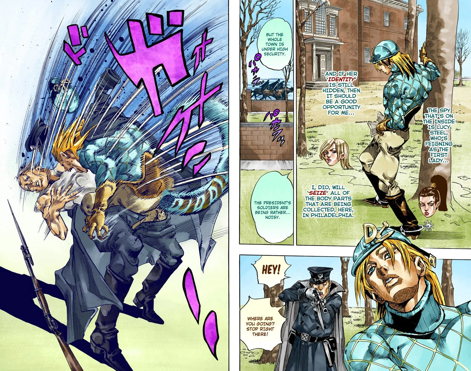 Page 79