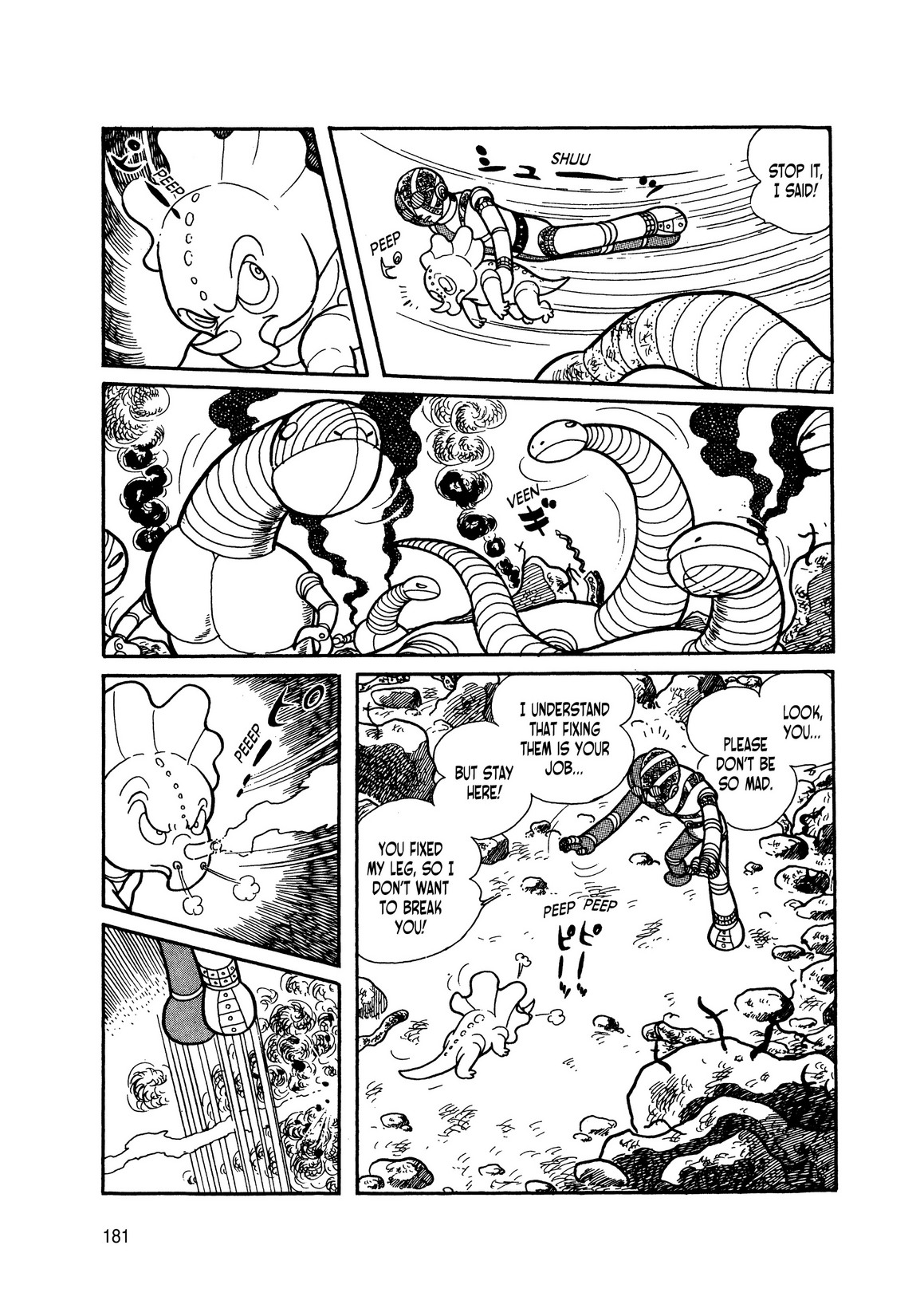 Page 79