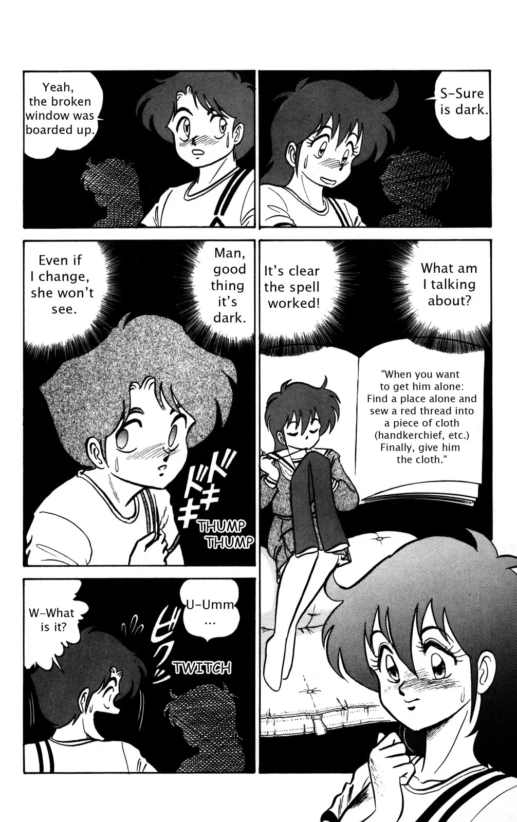 Page 79