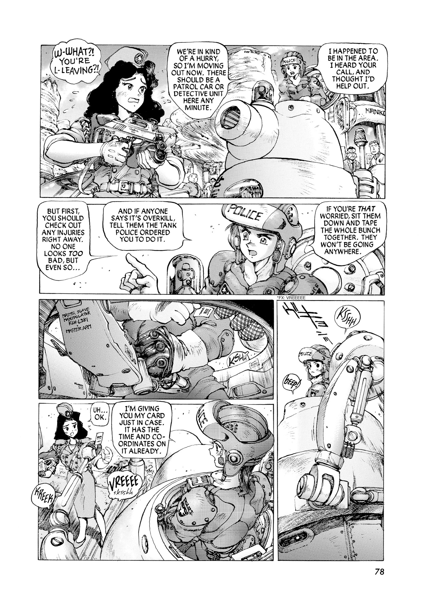 Page 79