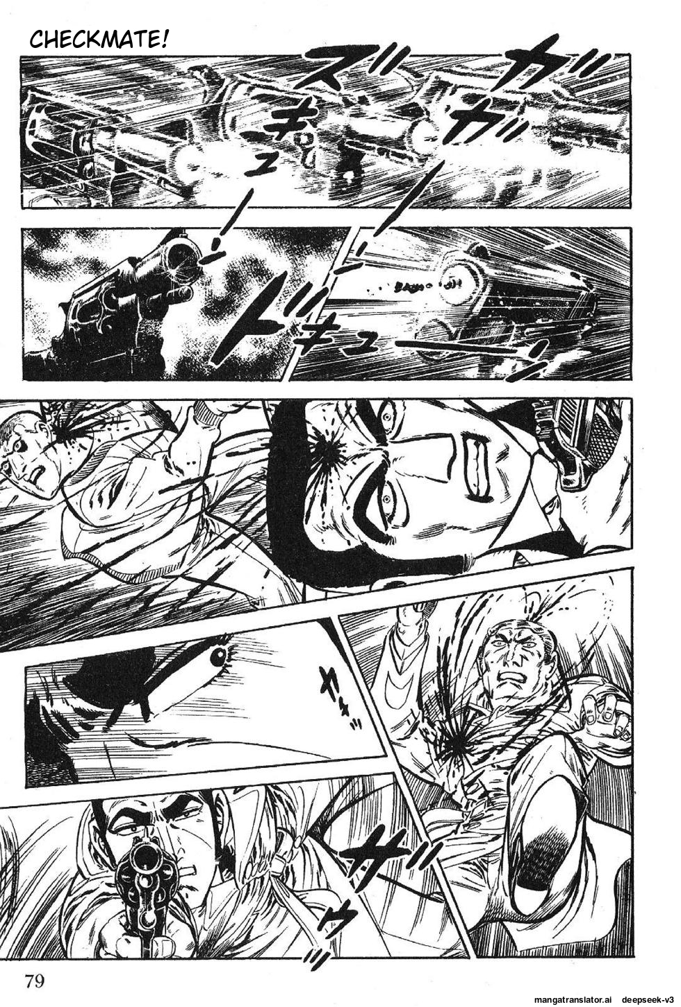 Page 79