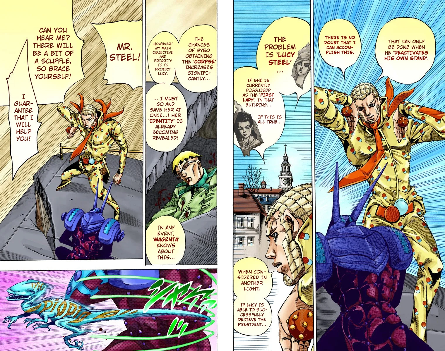 Page 79