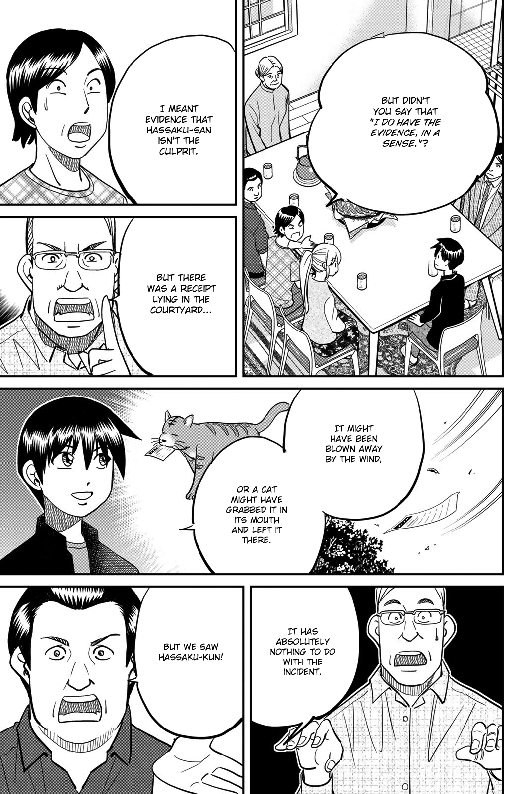 Page 79