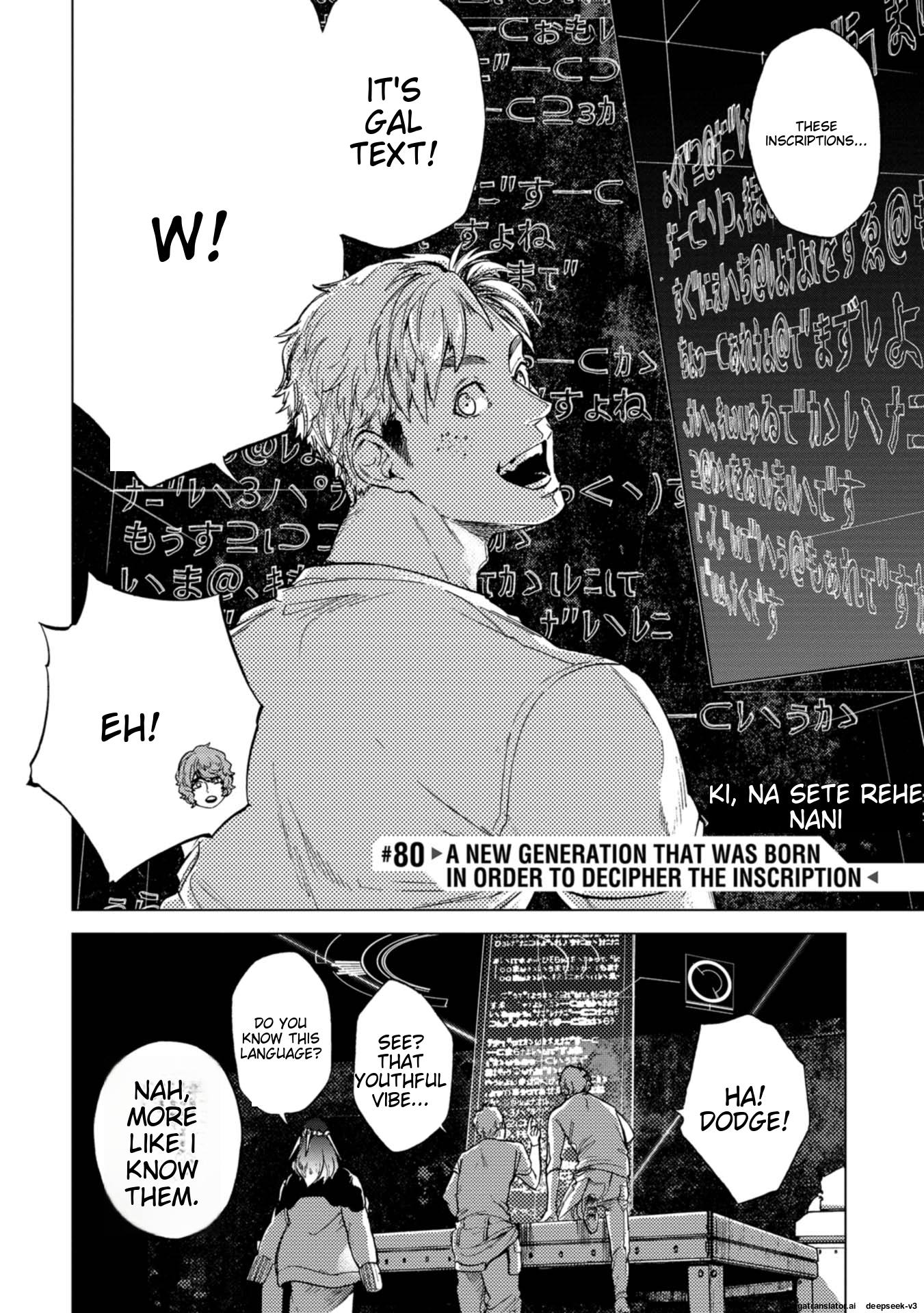 Page 79