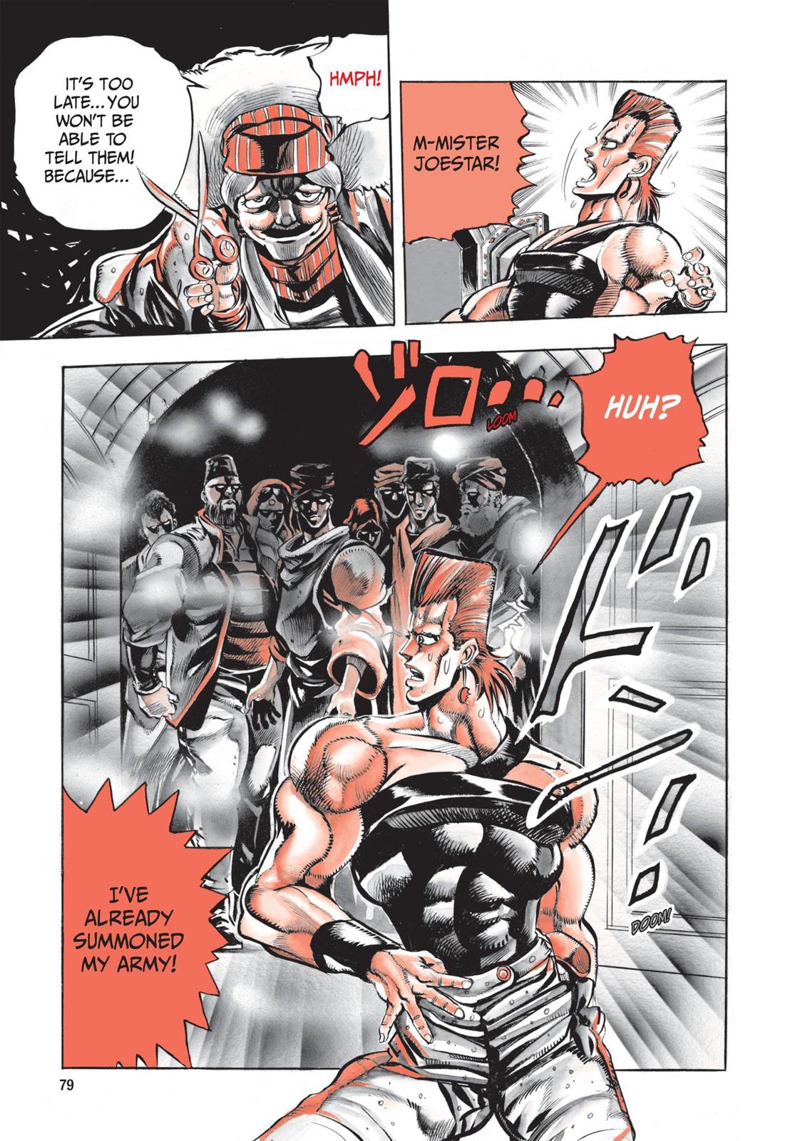 Page 79