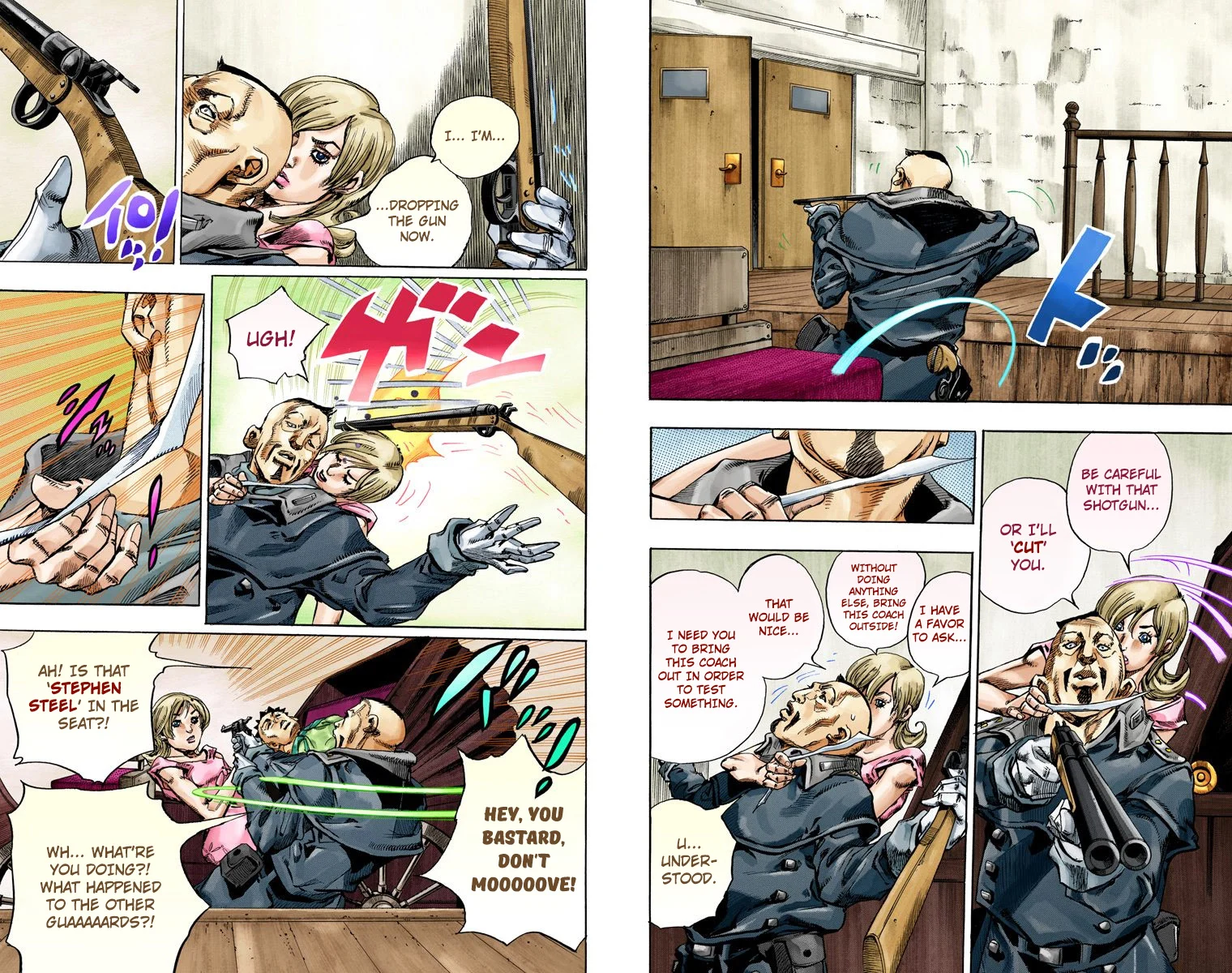 Page 79