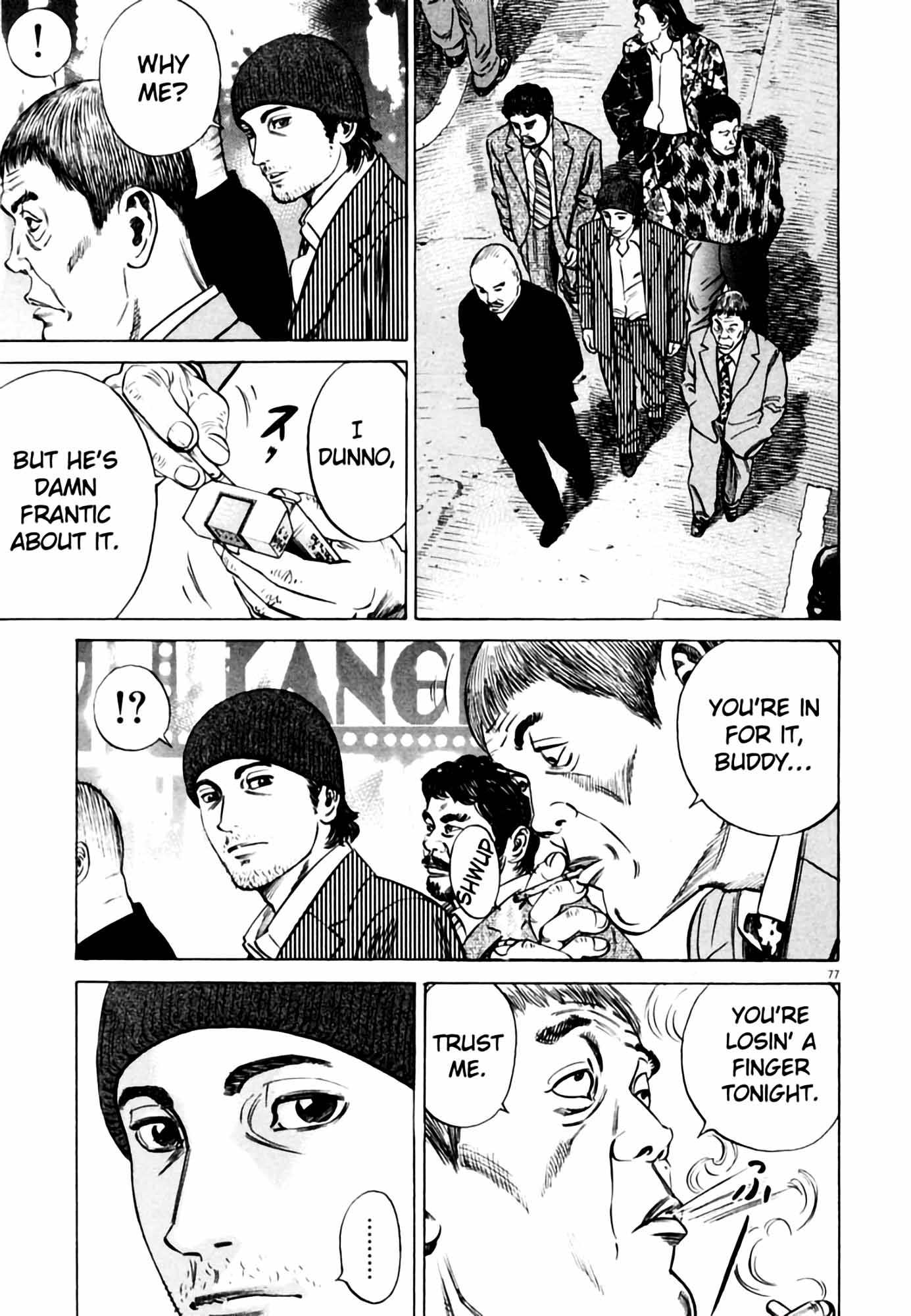 Page 79