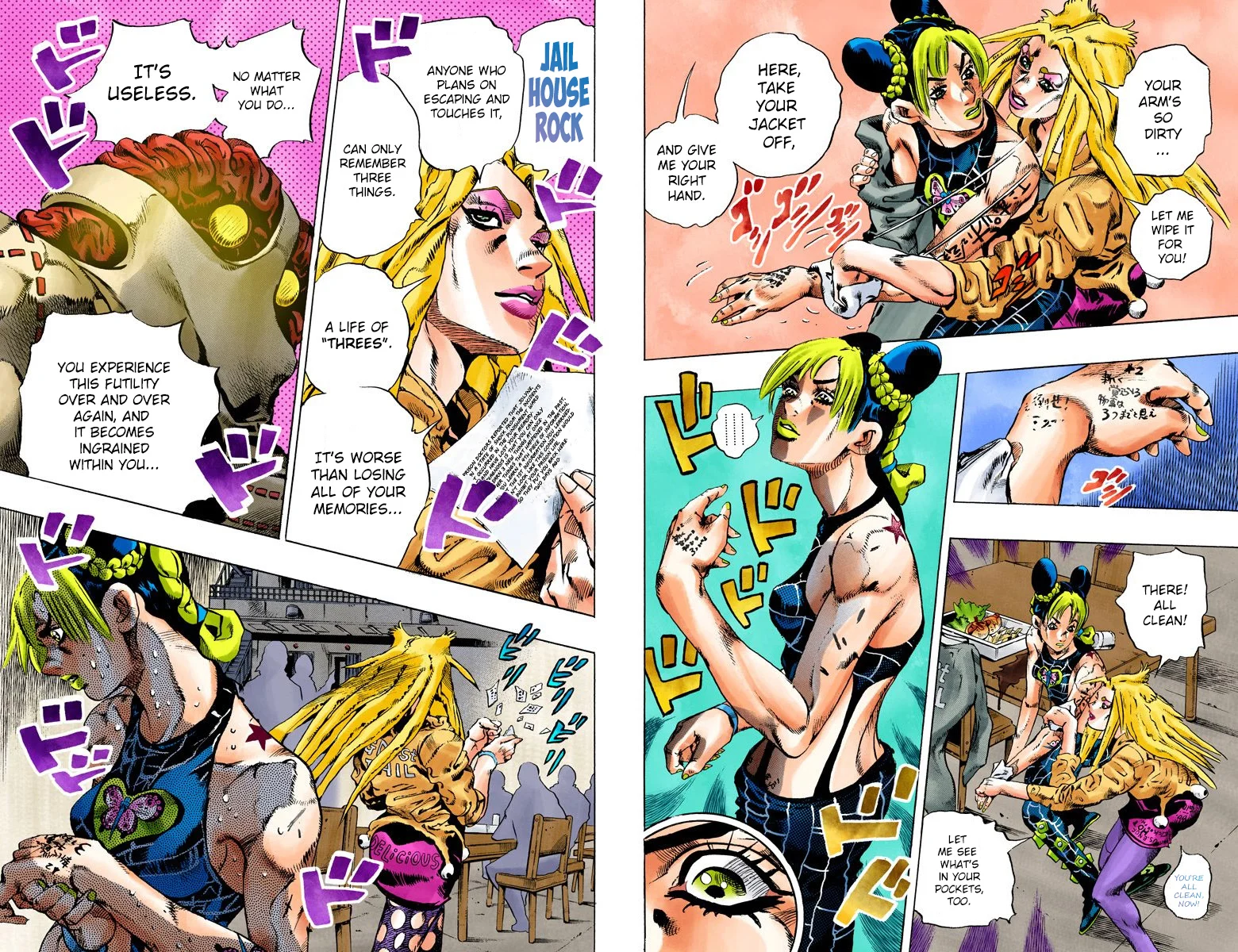Page 79