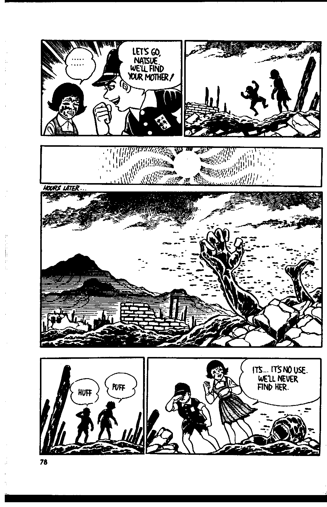 Page 79