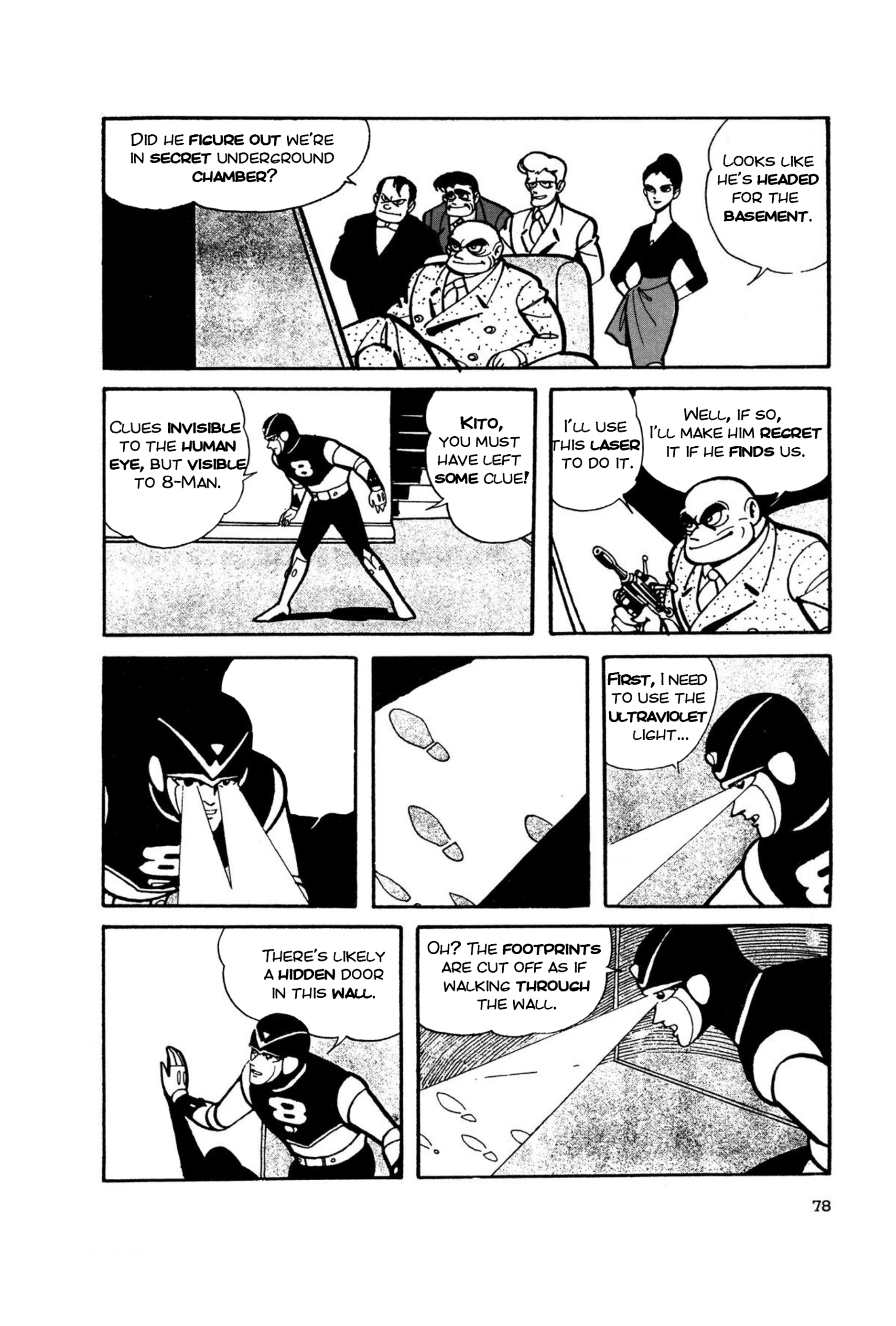 Page 79