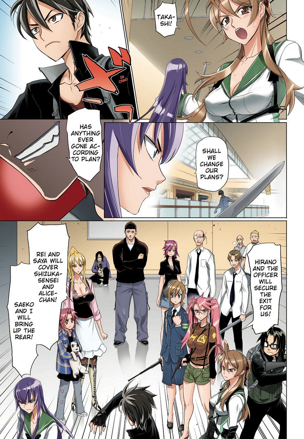 Page 79