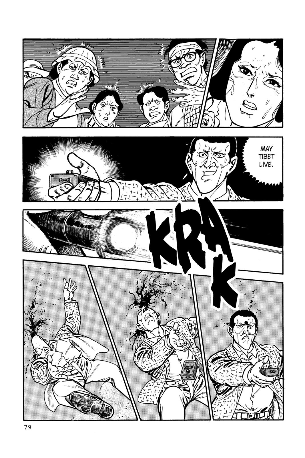 Page 79