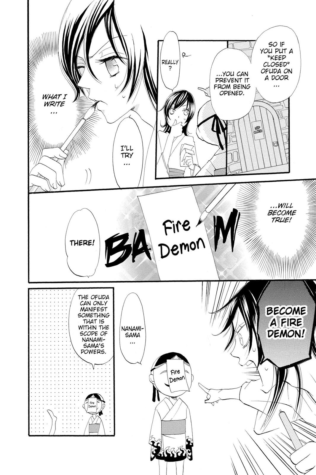 Page 79
