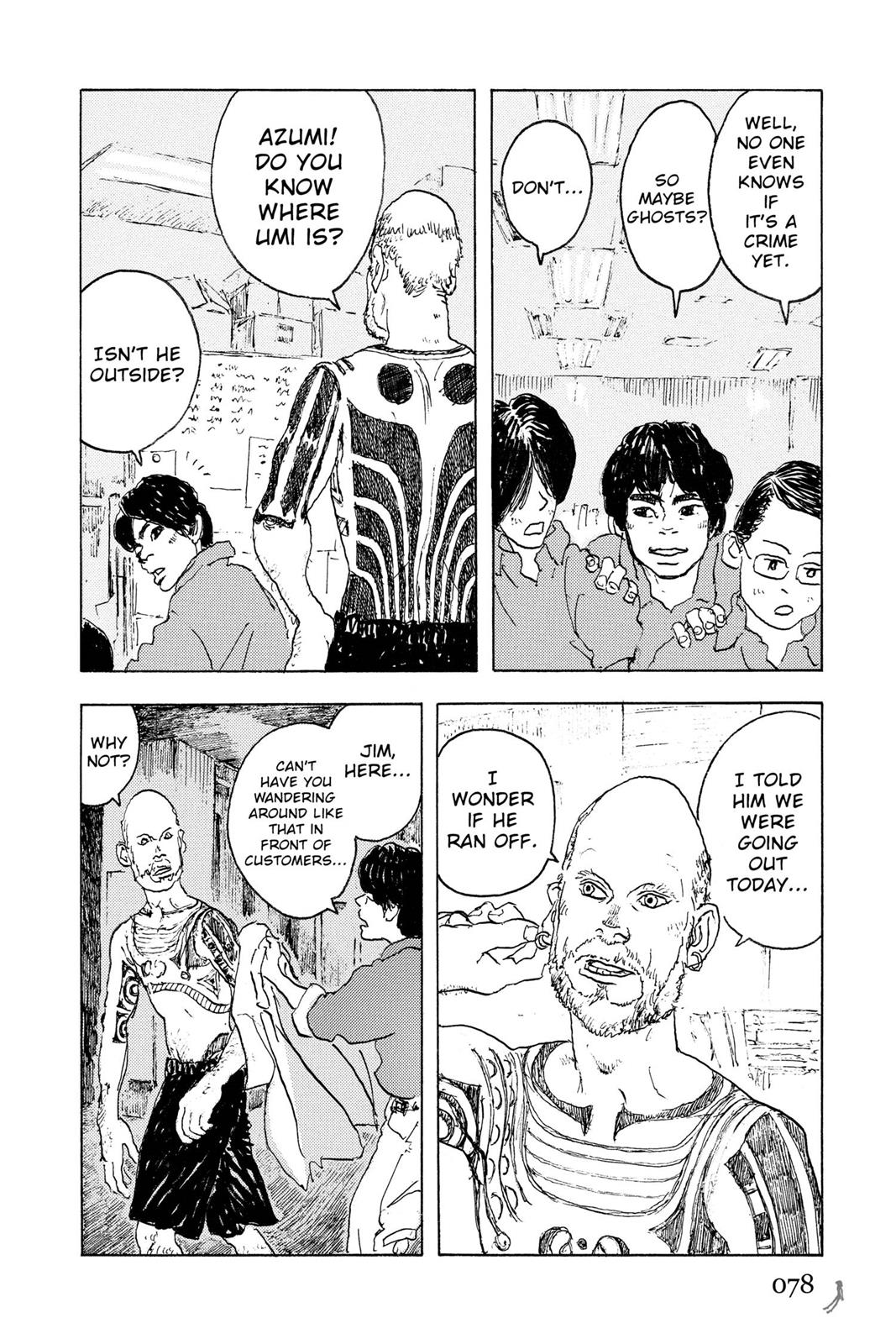 Page 79