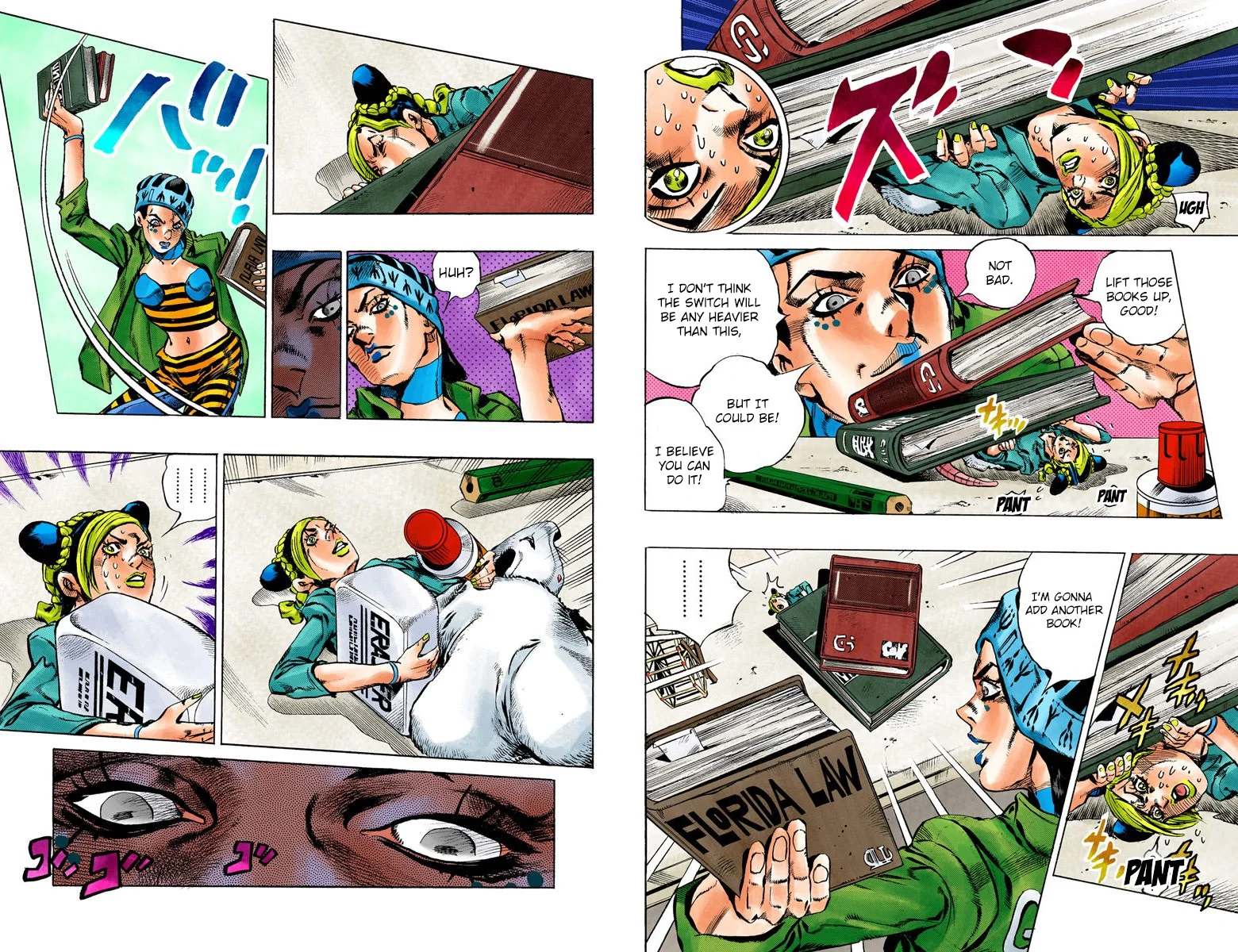 Page 79