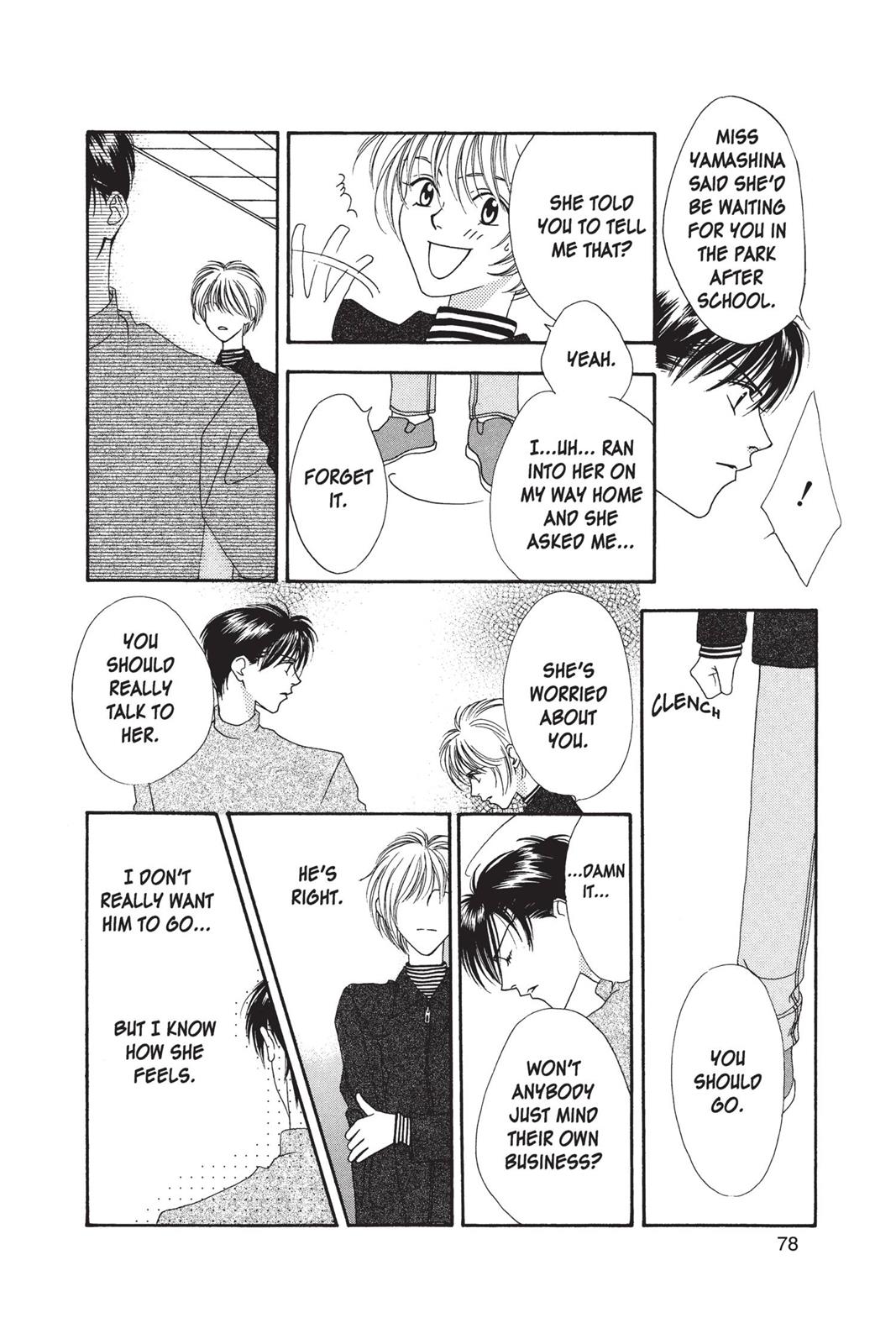 Page 79