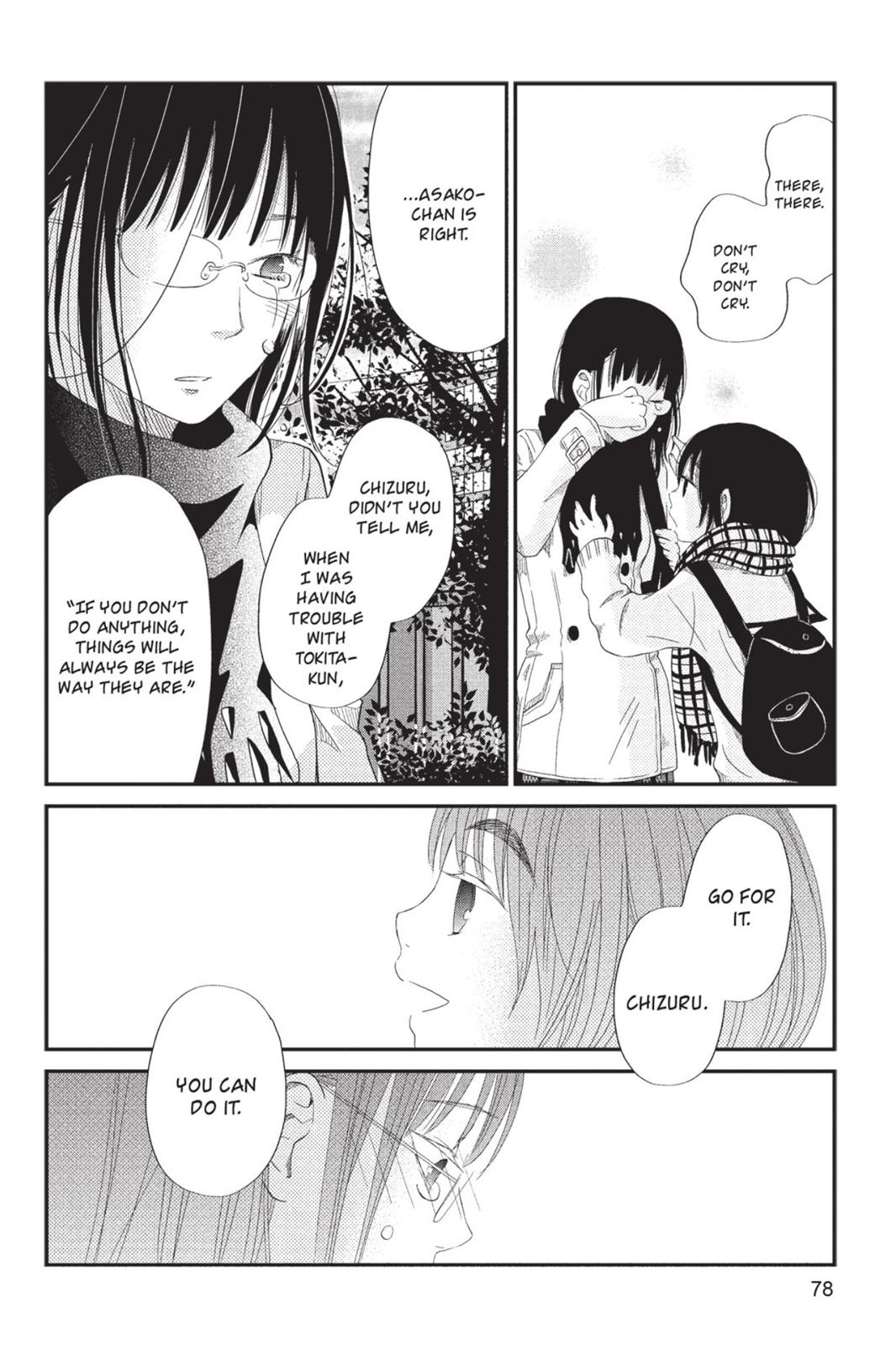 Page 79