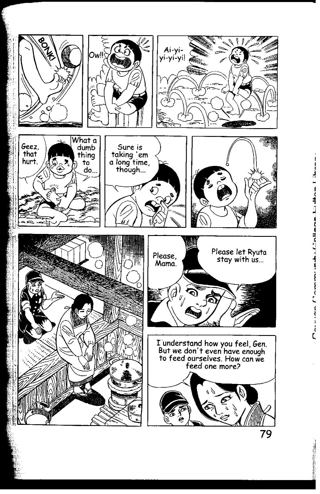 Page 79