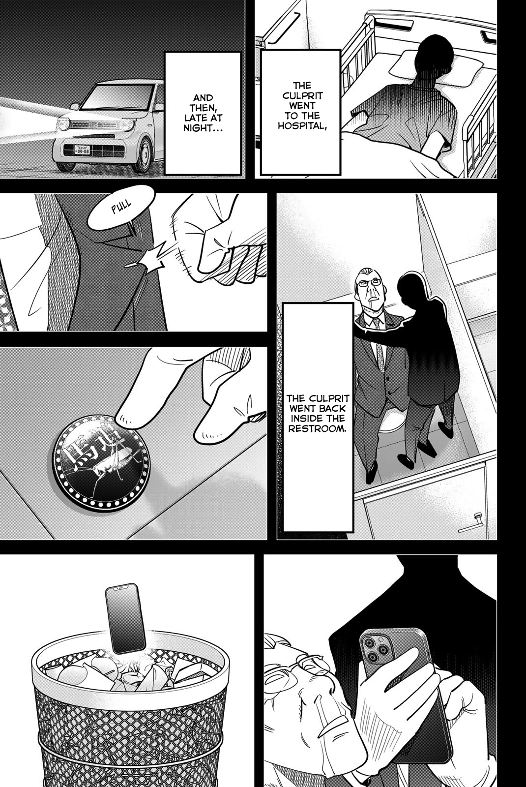 Page 79