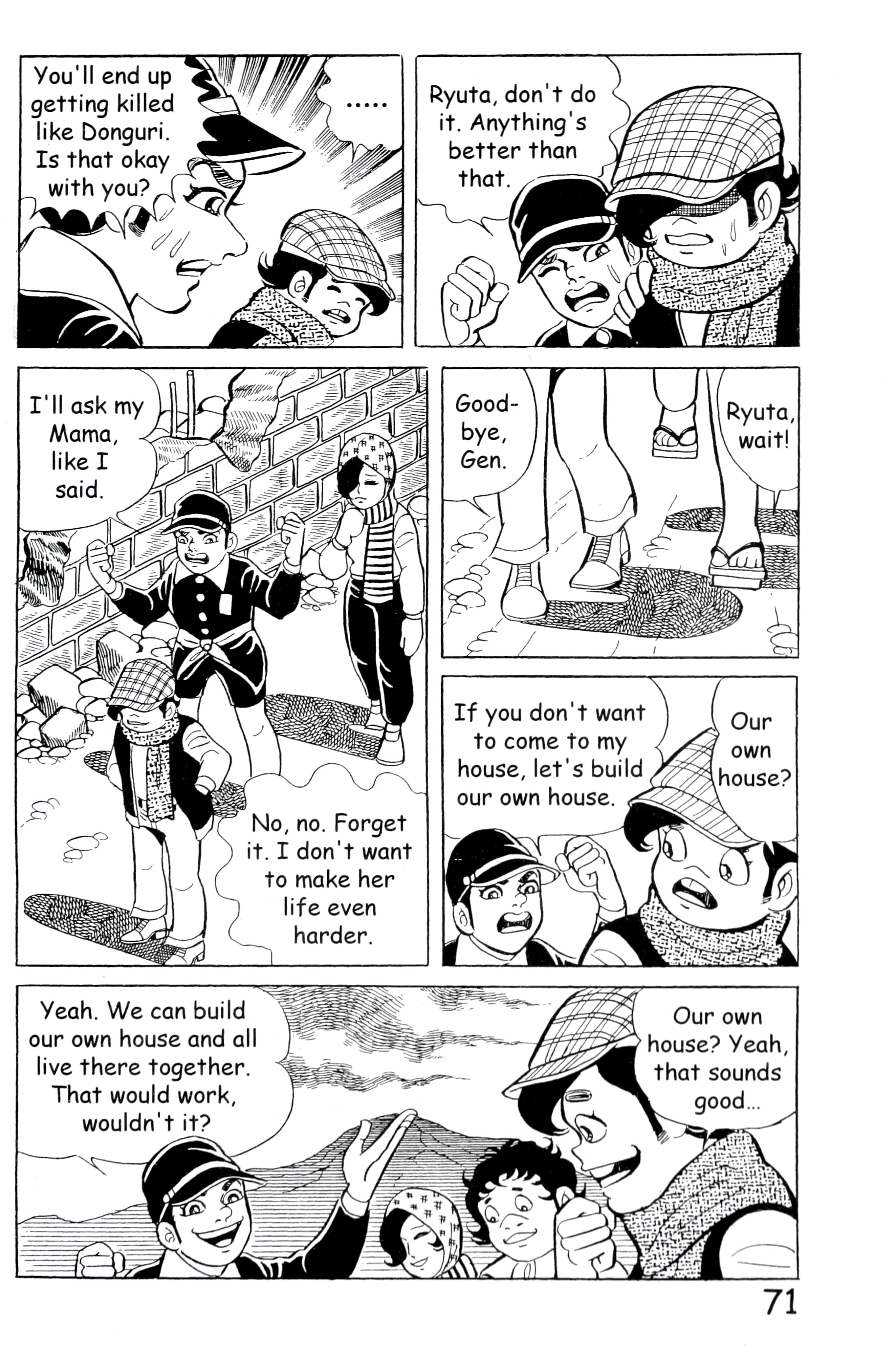 Page 79
