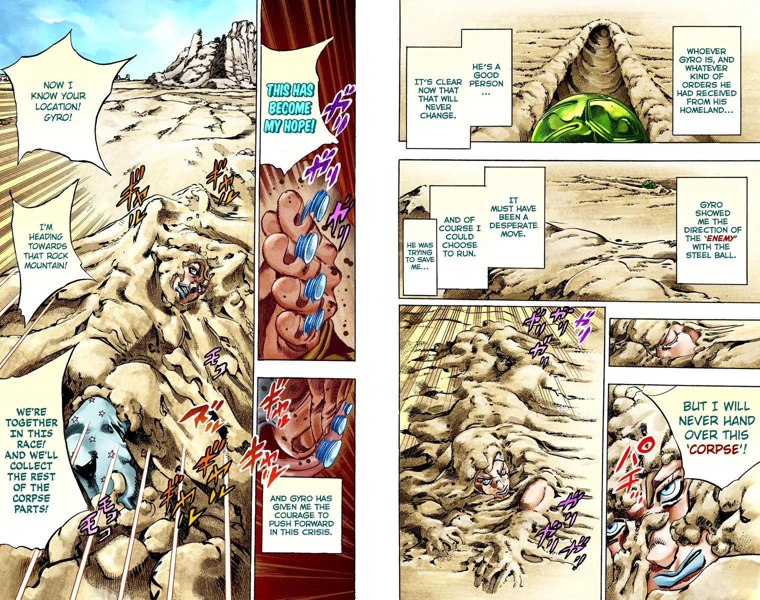 Page 79