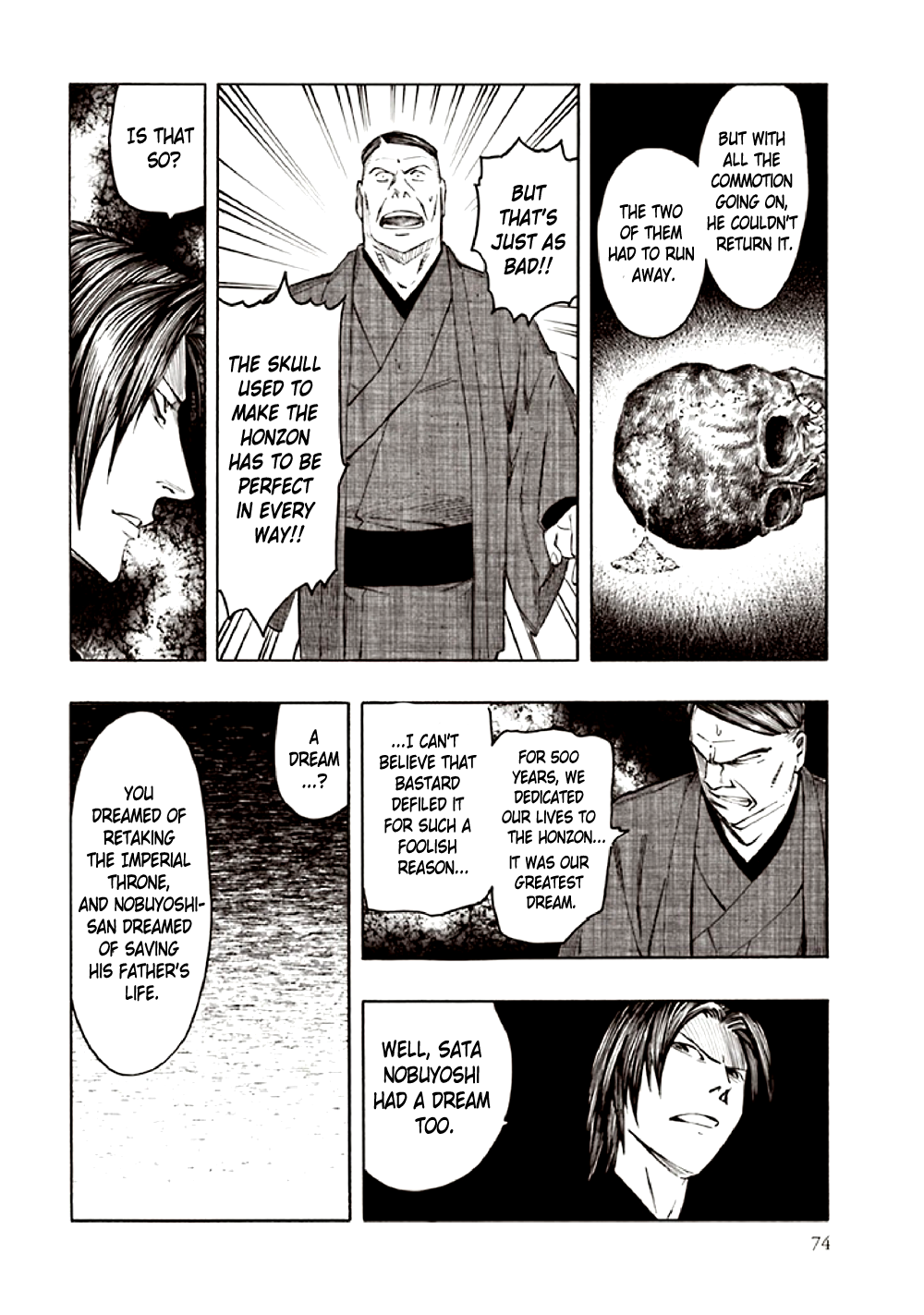 Page 78