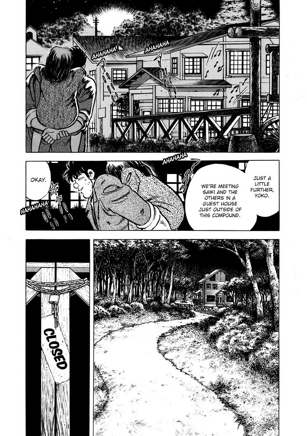 Page 79