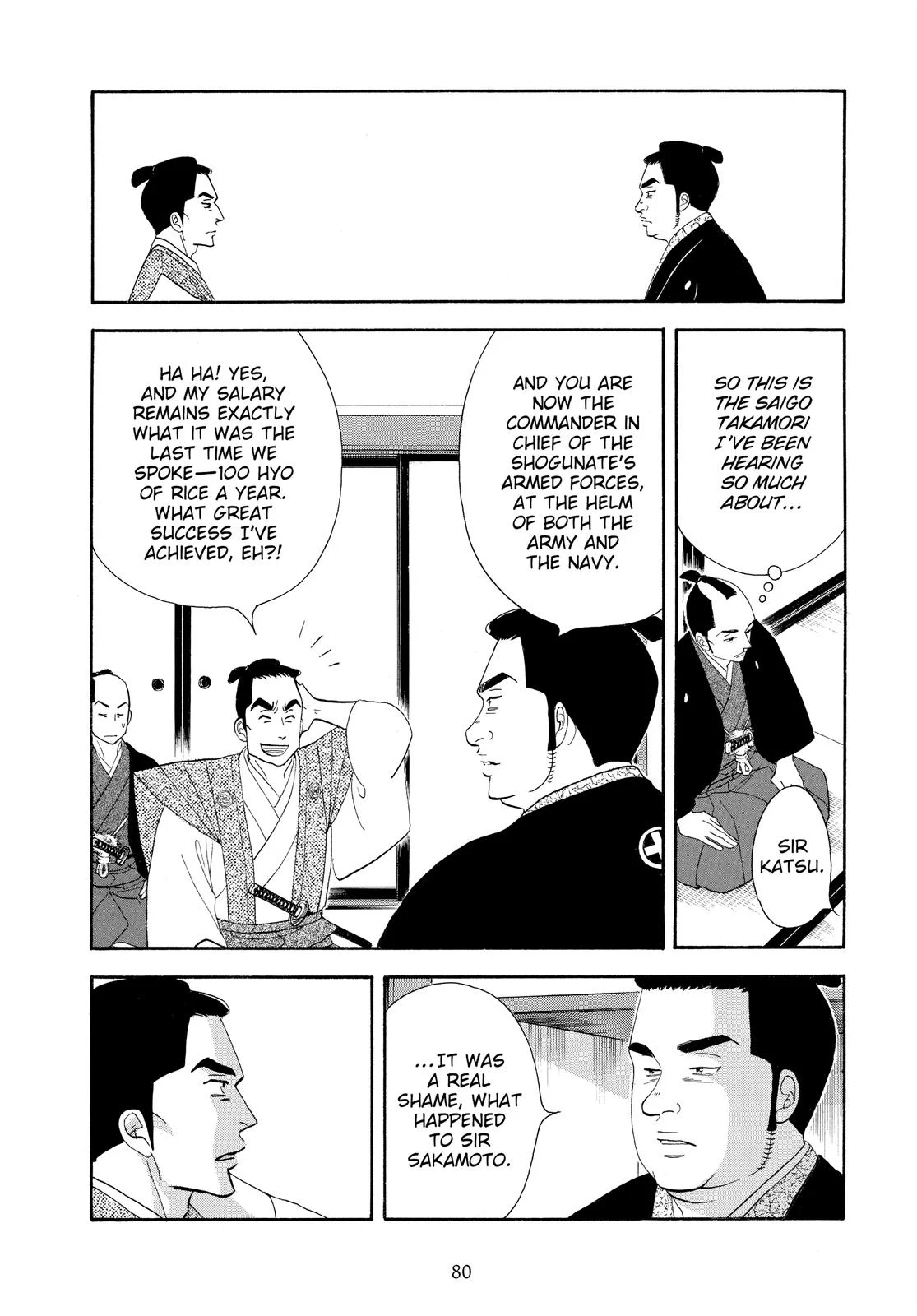Page 79