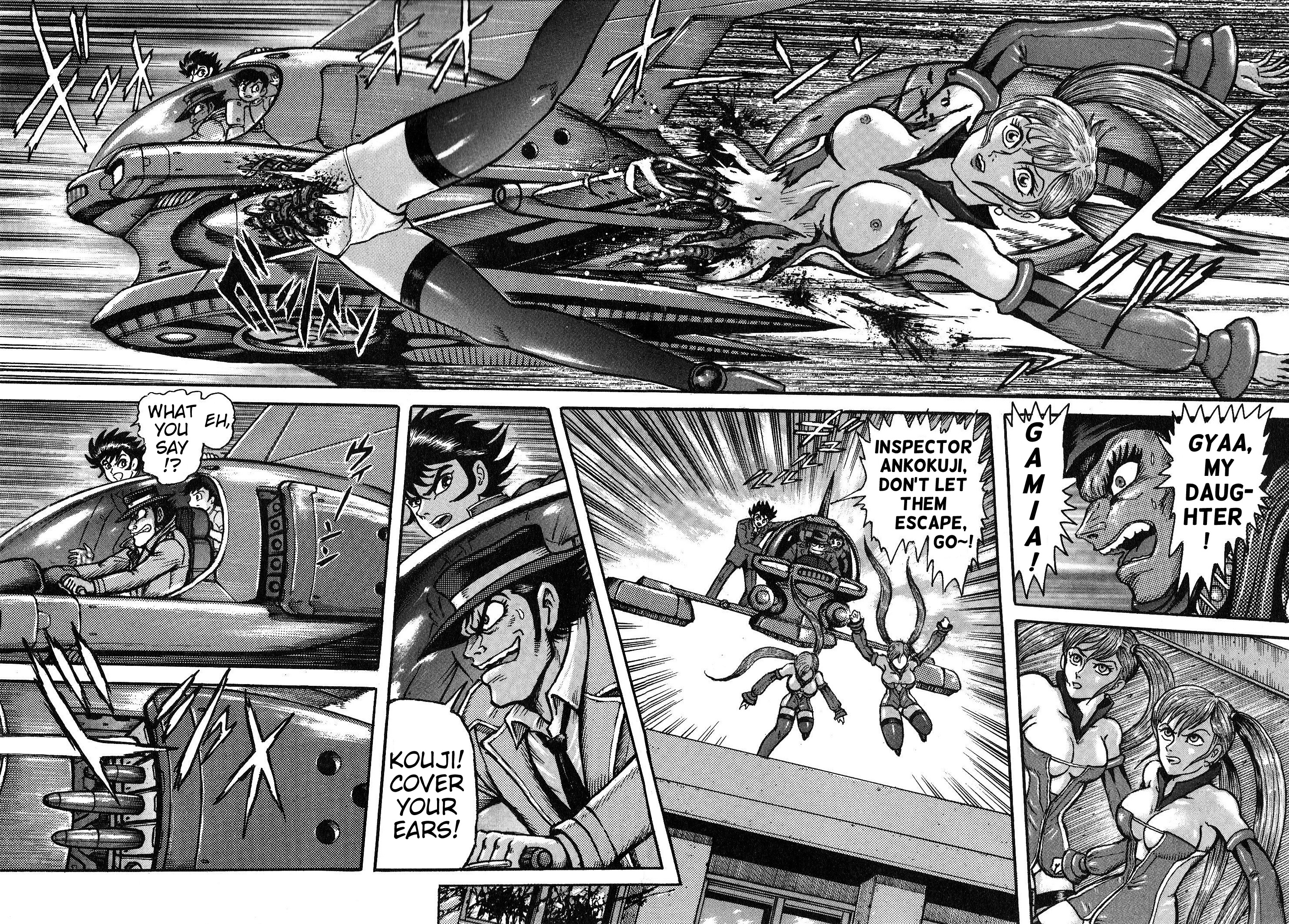 Page 79